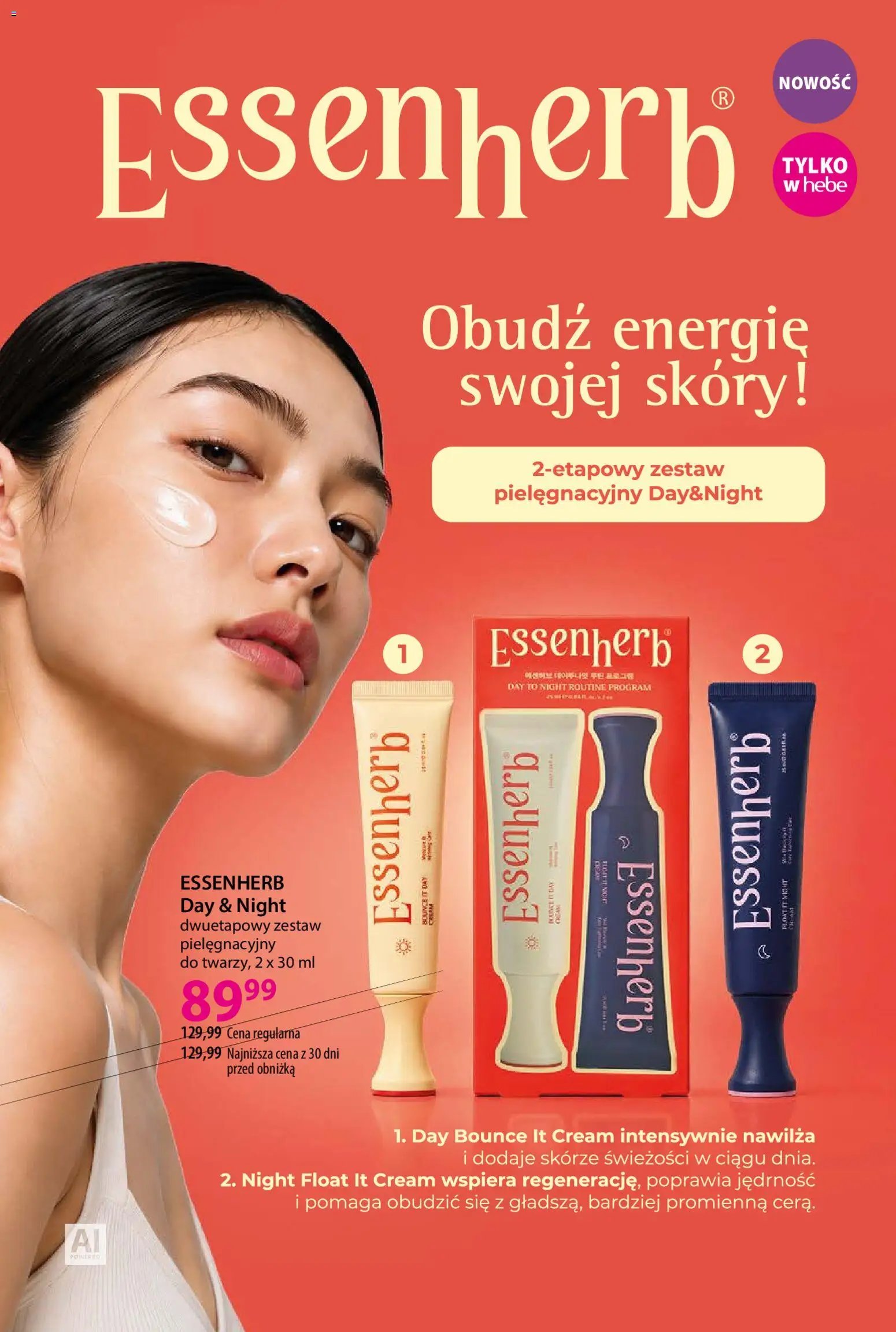 Hebe gazetka - Katalog koreanski