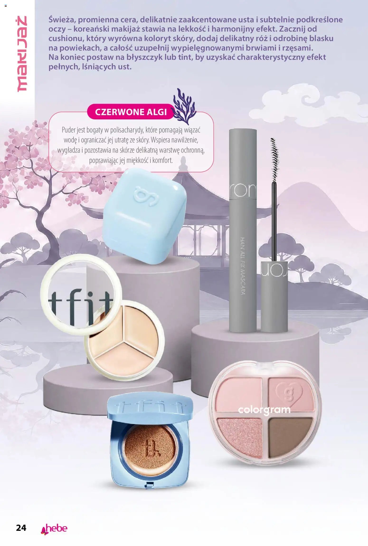 Hebe gazetka - Katalog koreanski