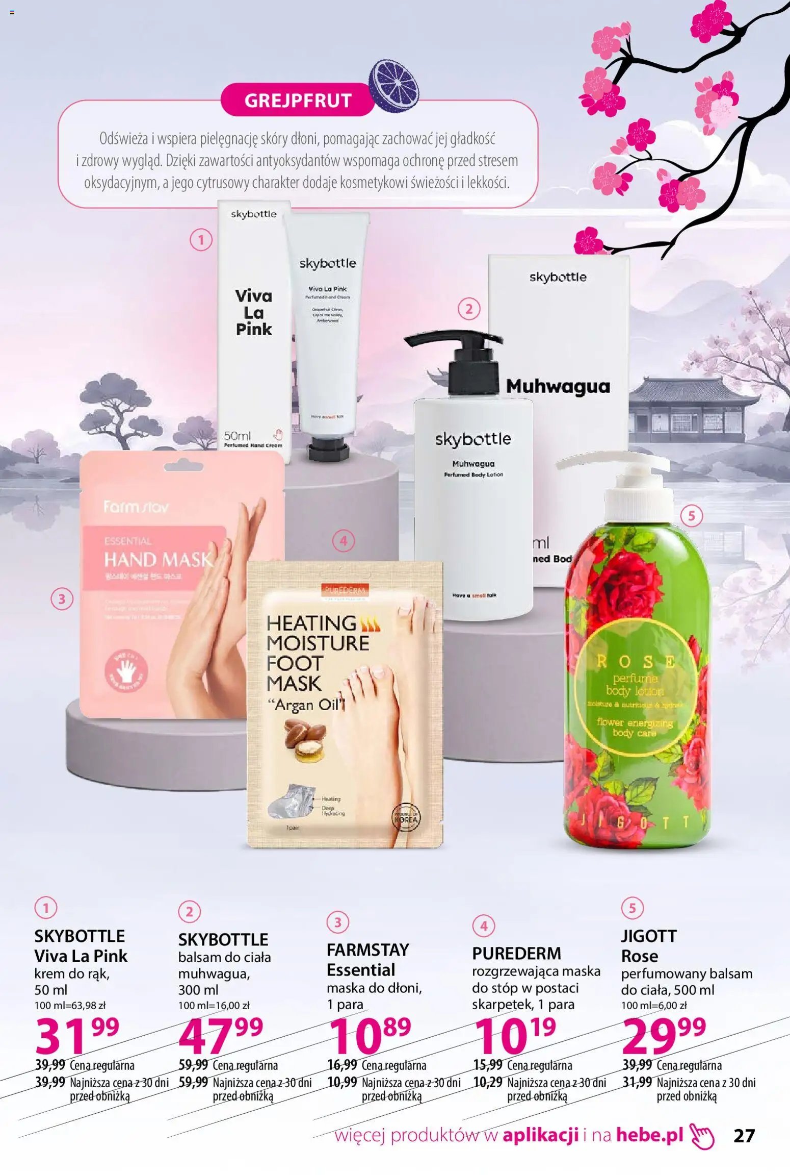 Hebe gazetka - Katalog koreanski