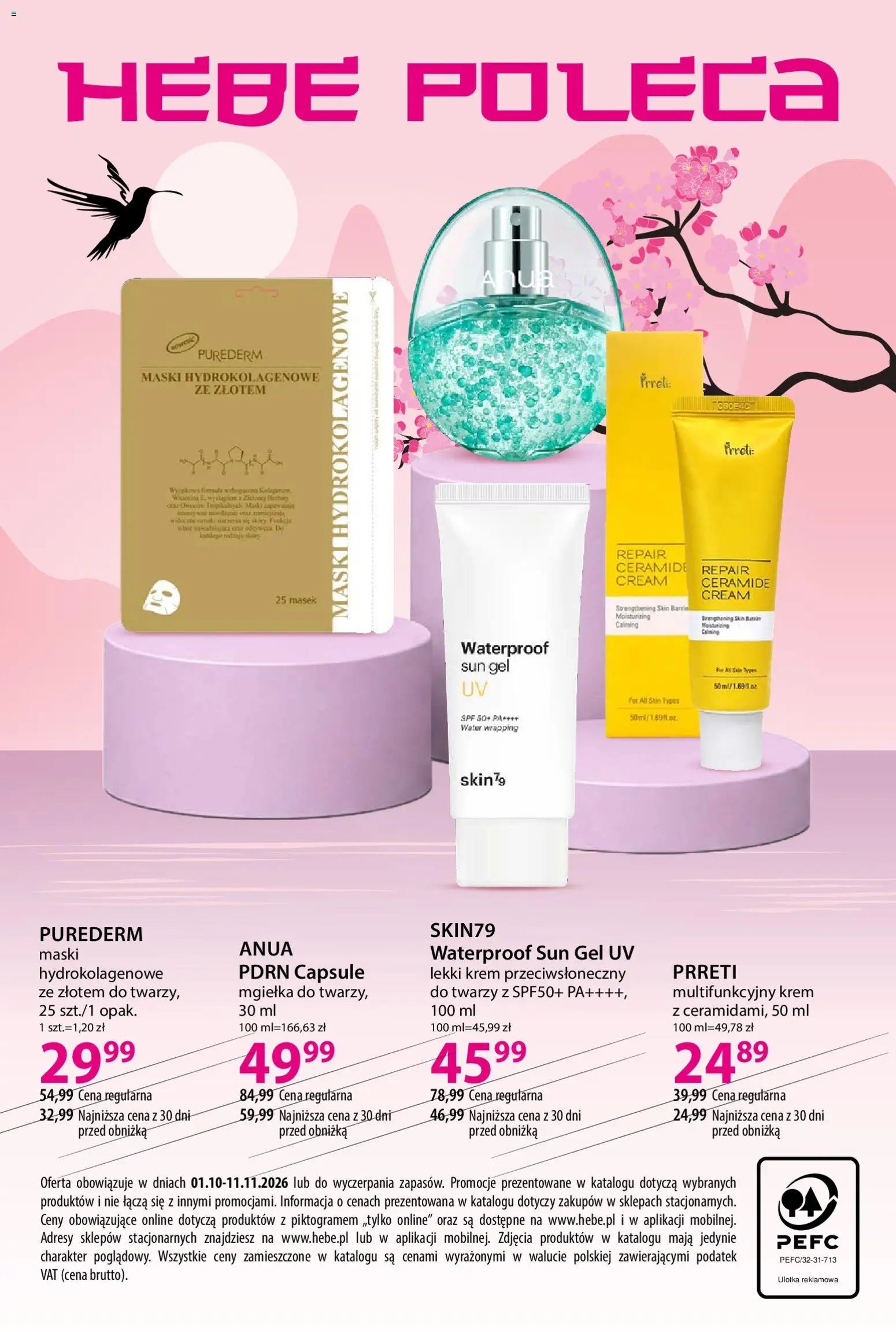 Hebe gazetka - Katalog koreanski