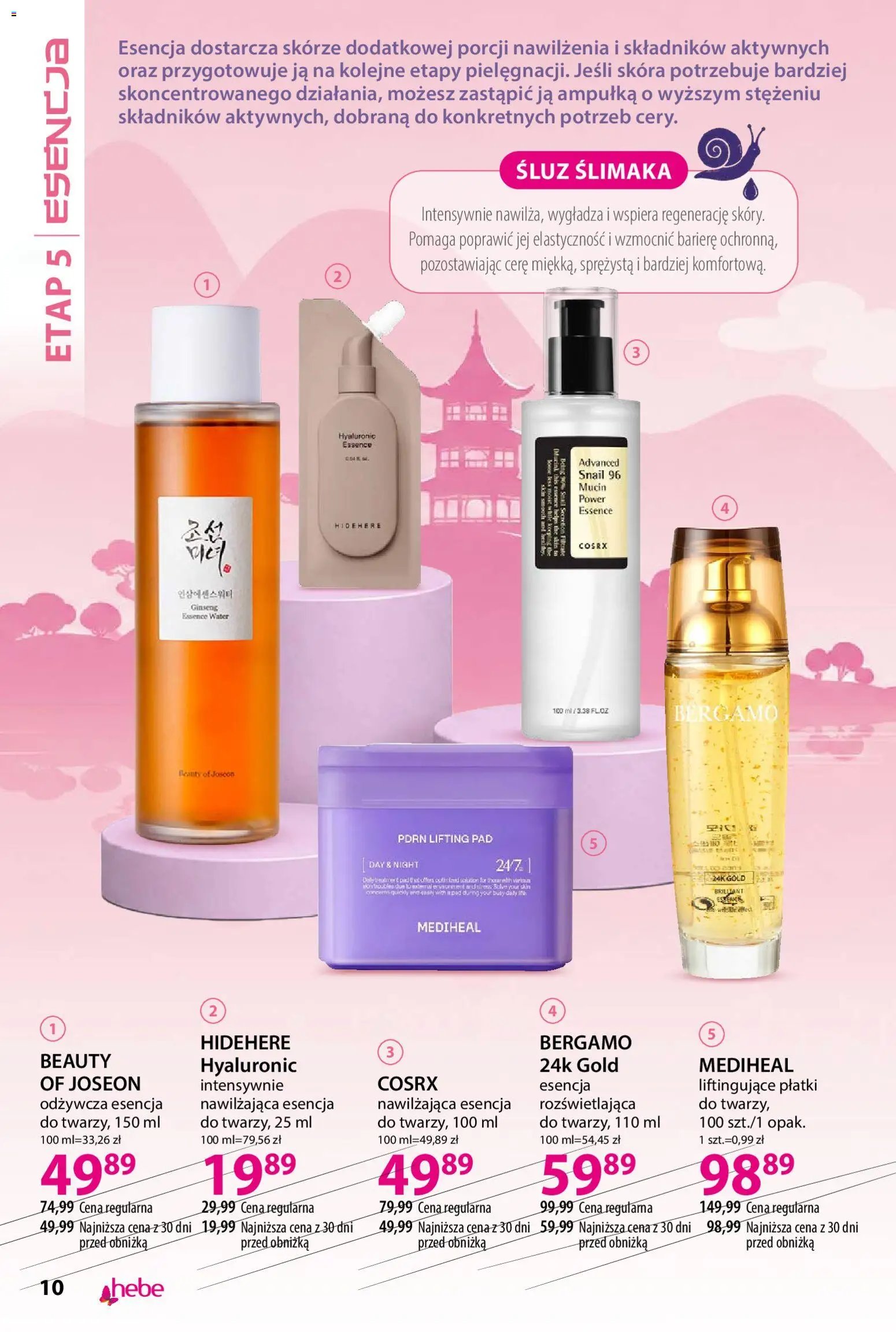 Hebe gazetka - Katalog koreanski