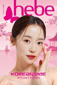 Hebe gazetka - Katalog koreanski