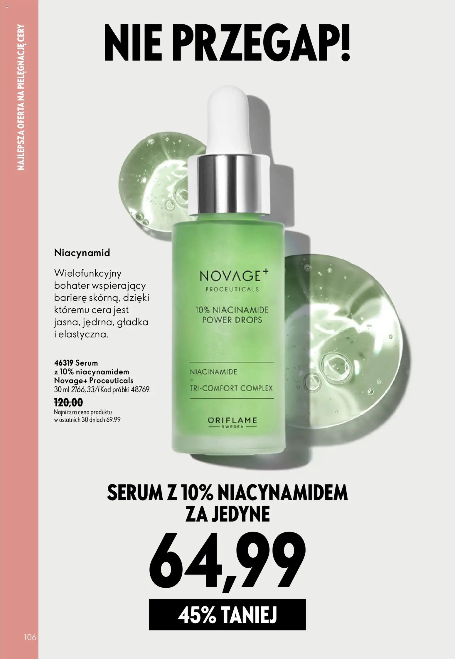 Oriflame Katalog 12 2026