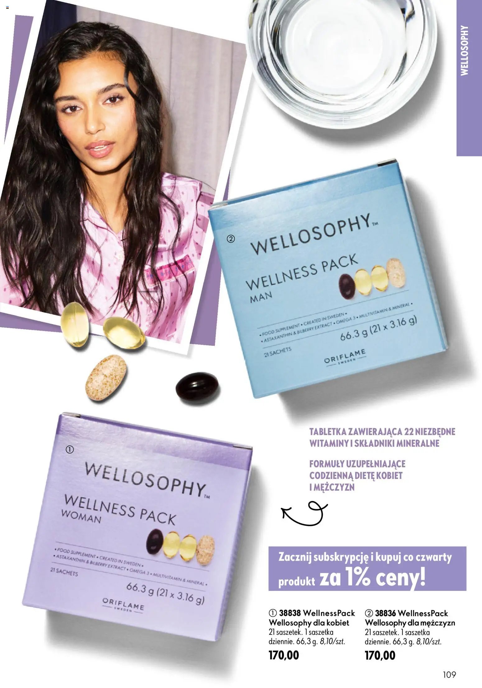 Oriflame Katalog 12 2026