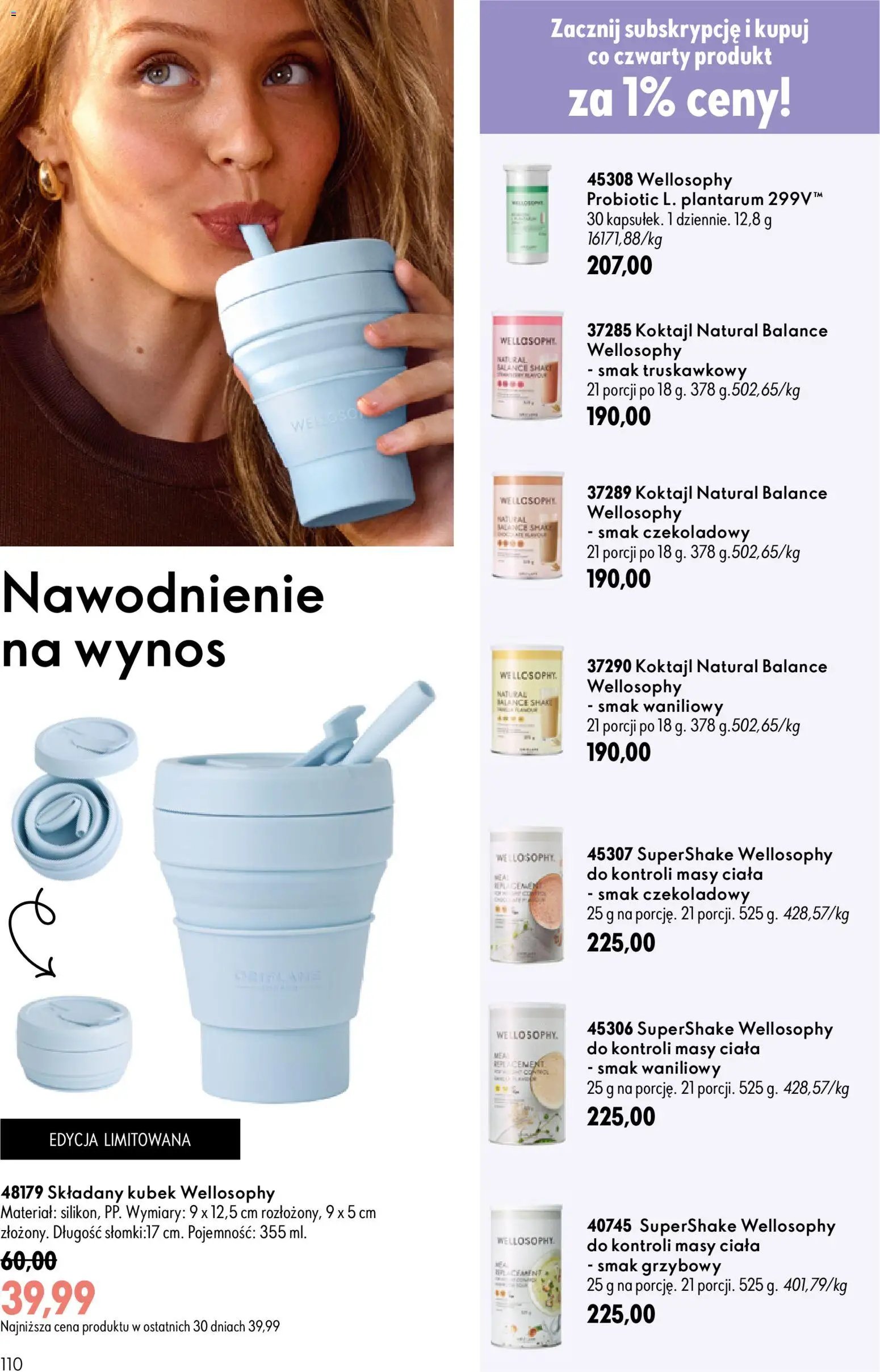Oriflame Katalog 12 2026