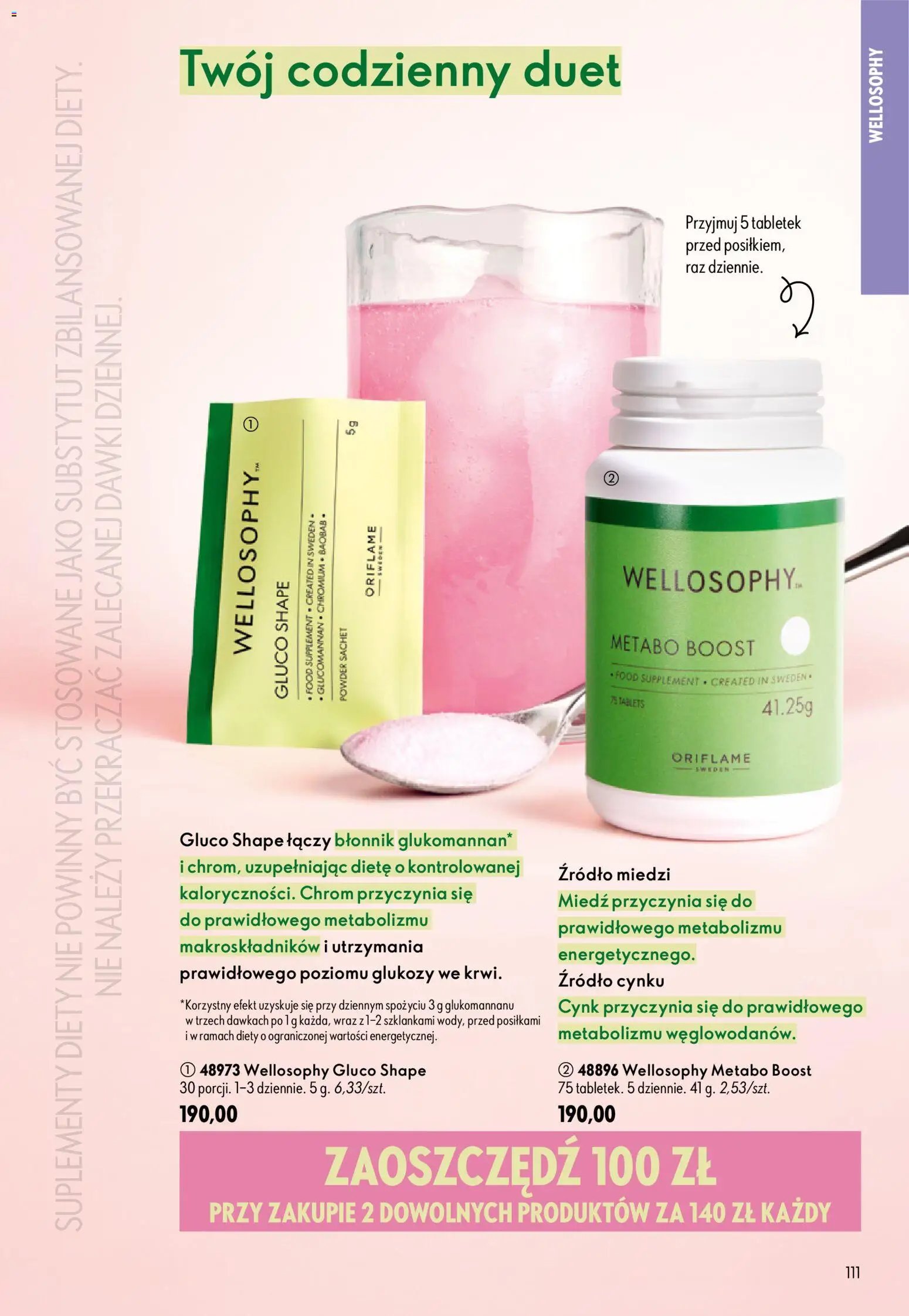 Oriflame Katalog 12 2026