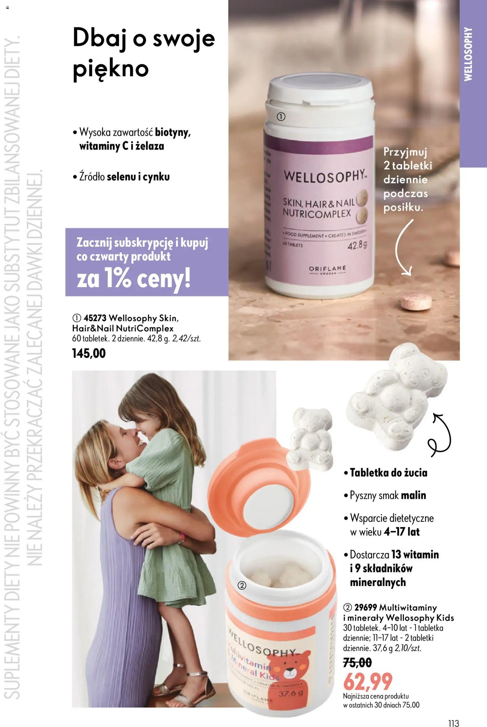 Oriflame Katalog 12 2026