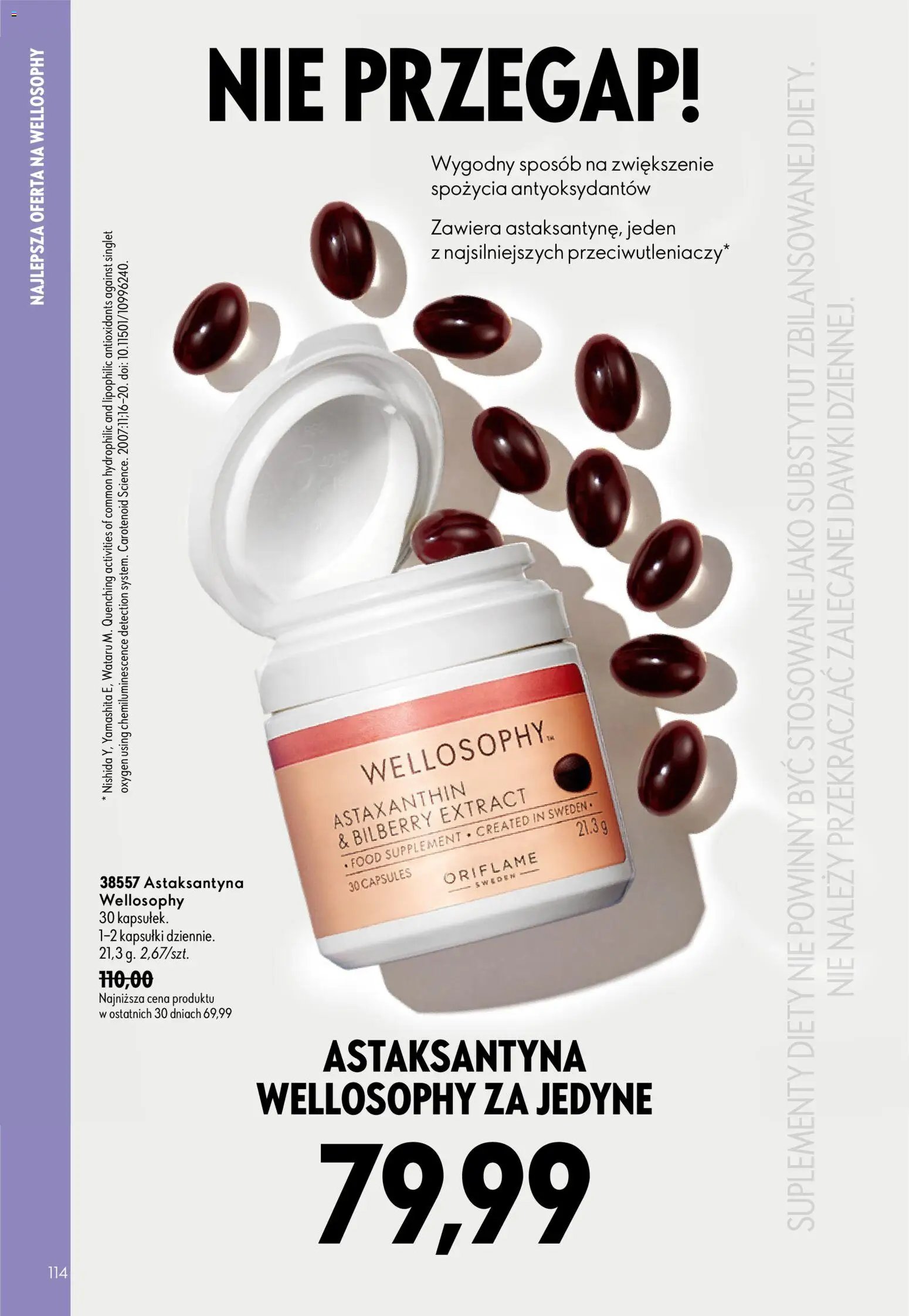 Oriflame Katalog 12 2026