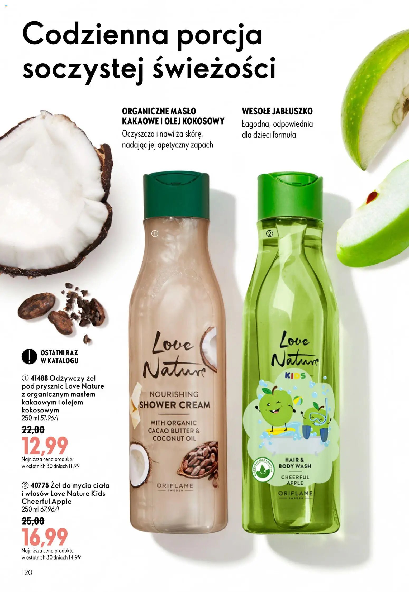 Oriflame Katalog 12 2026