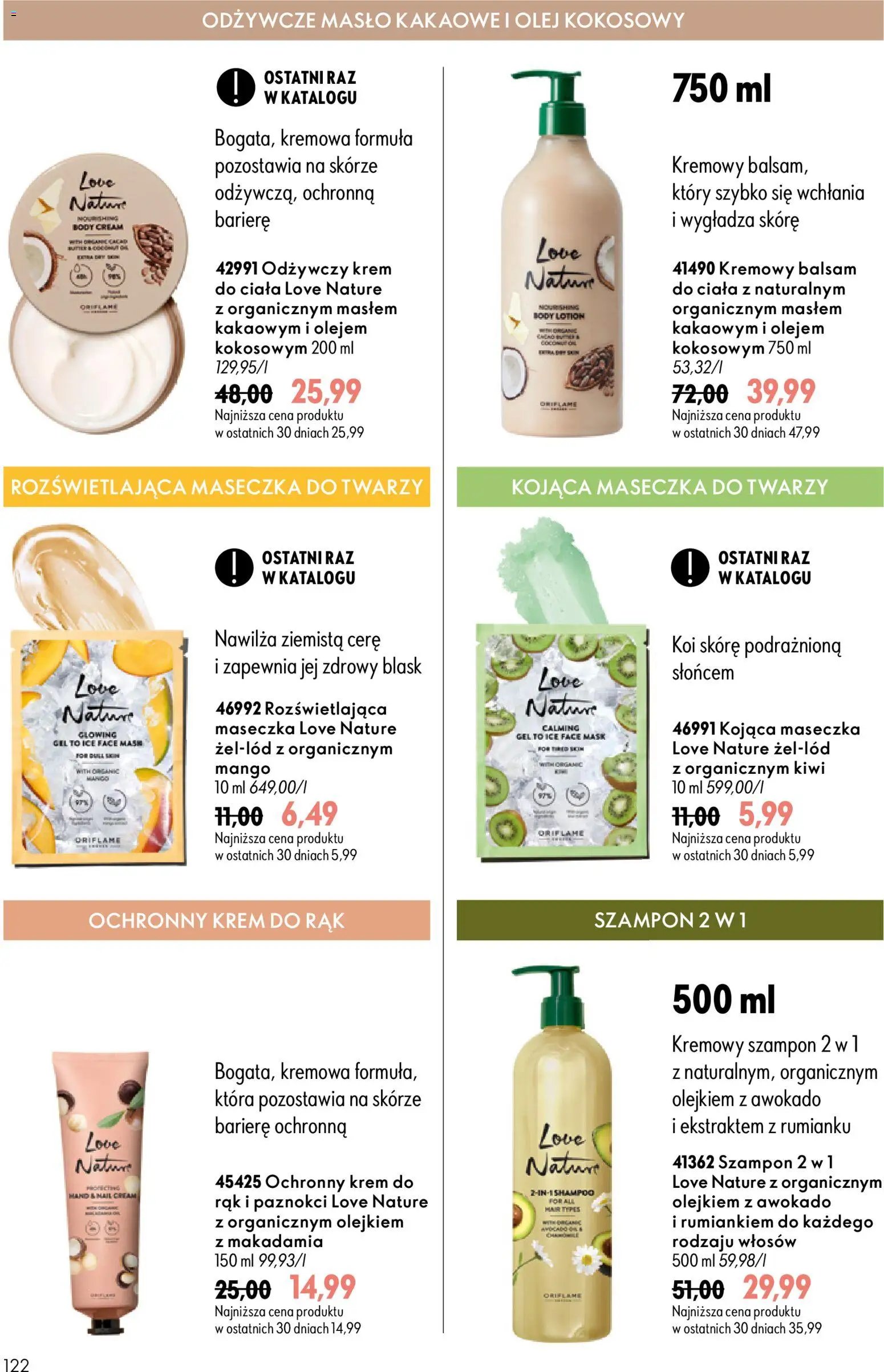 Oriflame Katalog 12 2026