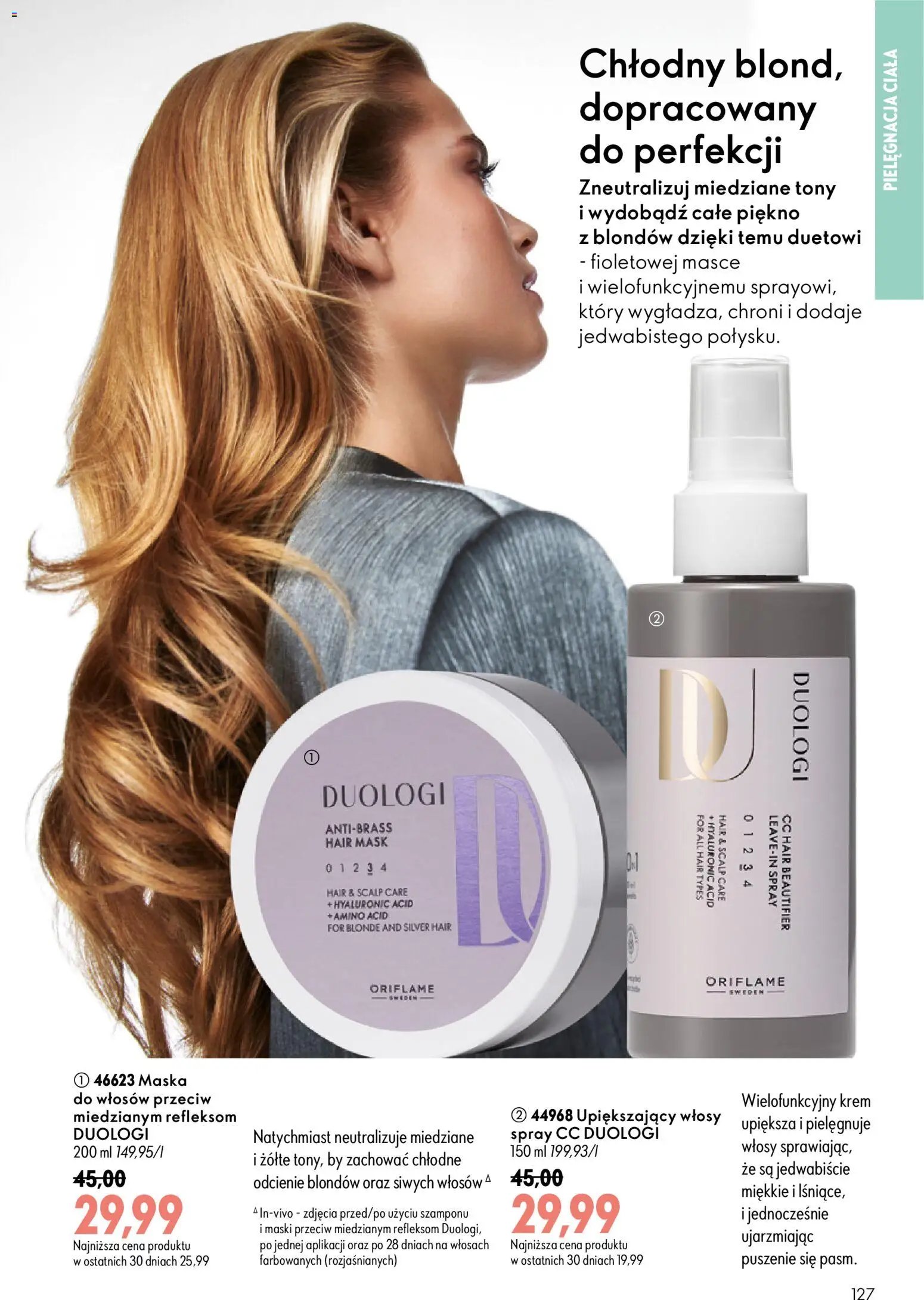 Oriflame Katalog 12 2026