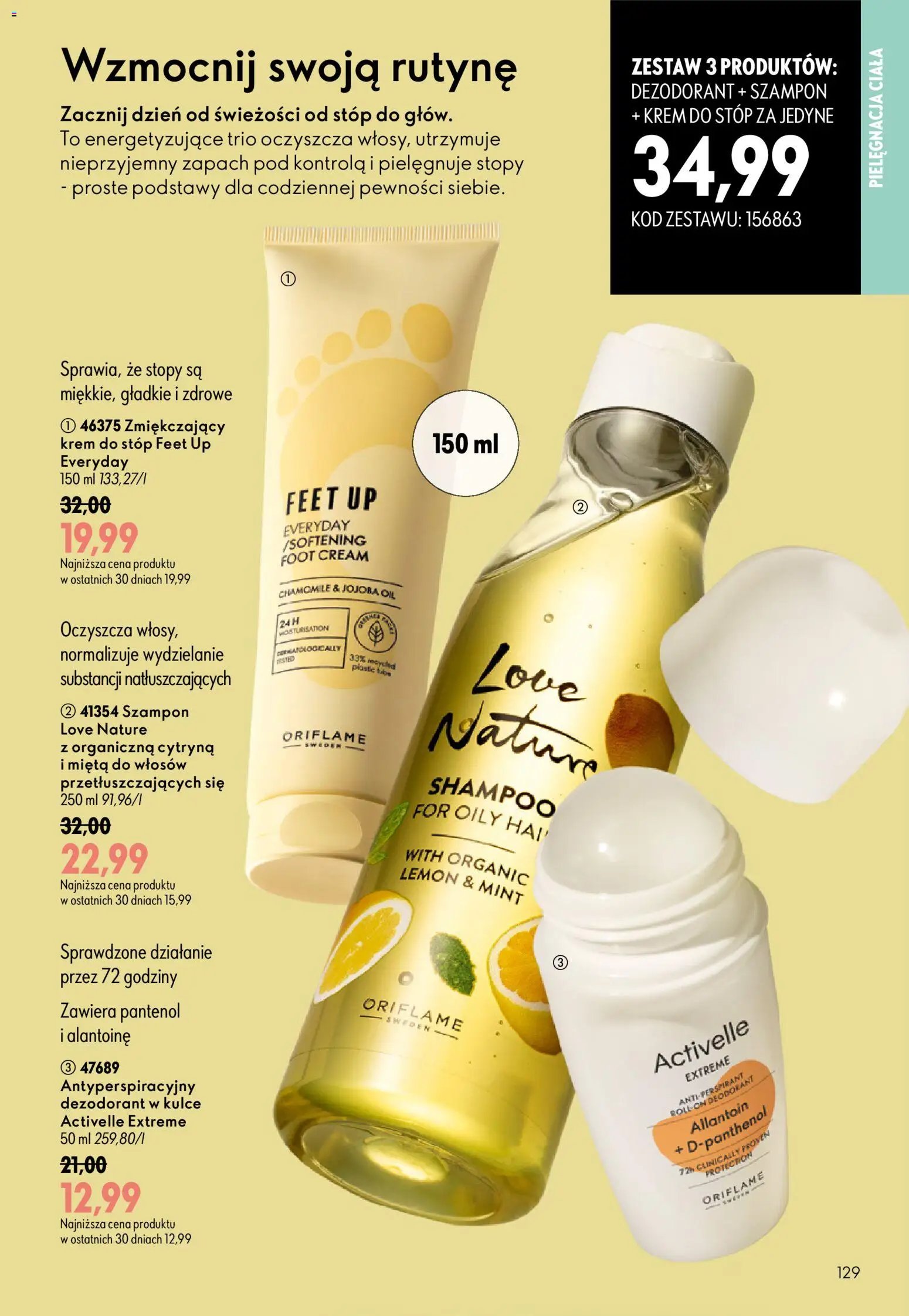 Oriflame Katalog 12 2026