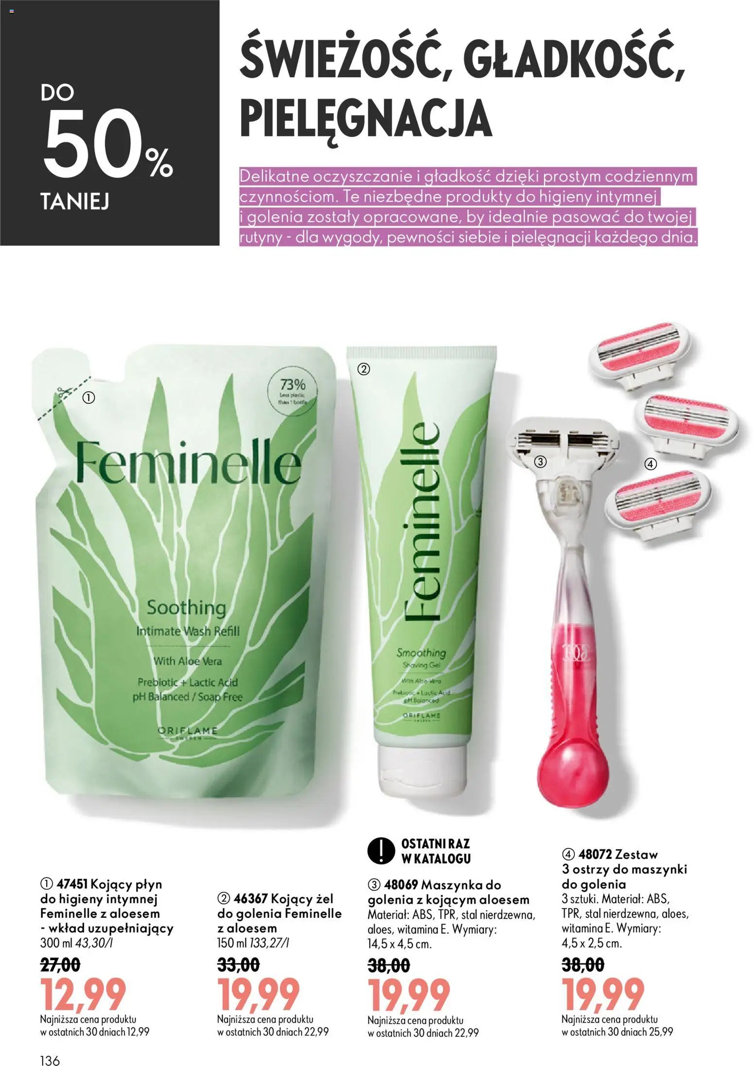 Oriflame Katalog 12 2026