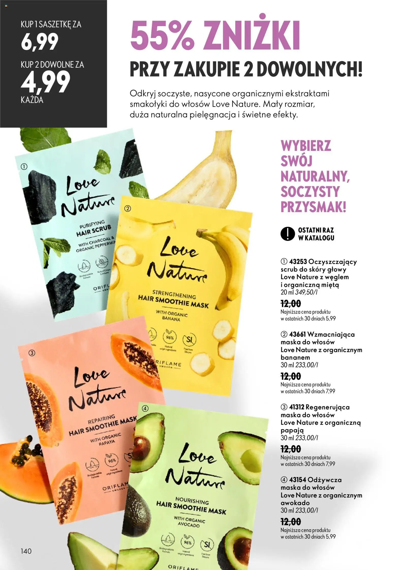 Oriflame Katalog 12 2026