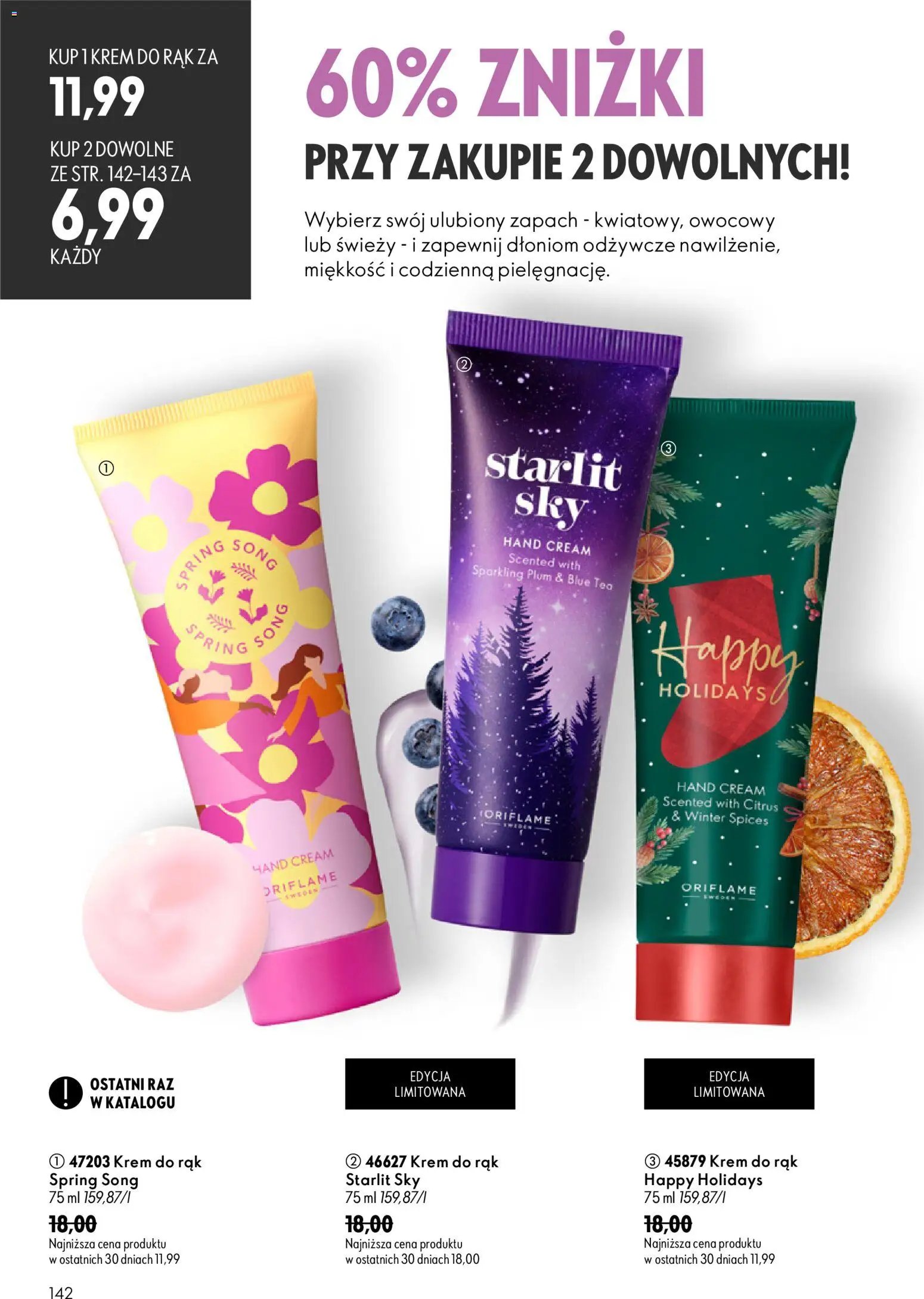 Oriflame Katalog 12 2026