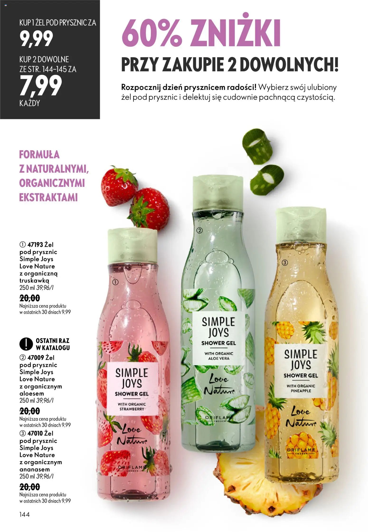 Oriflame Katalog 12 2026
