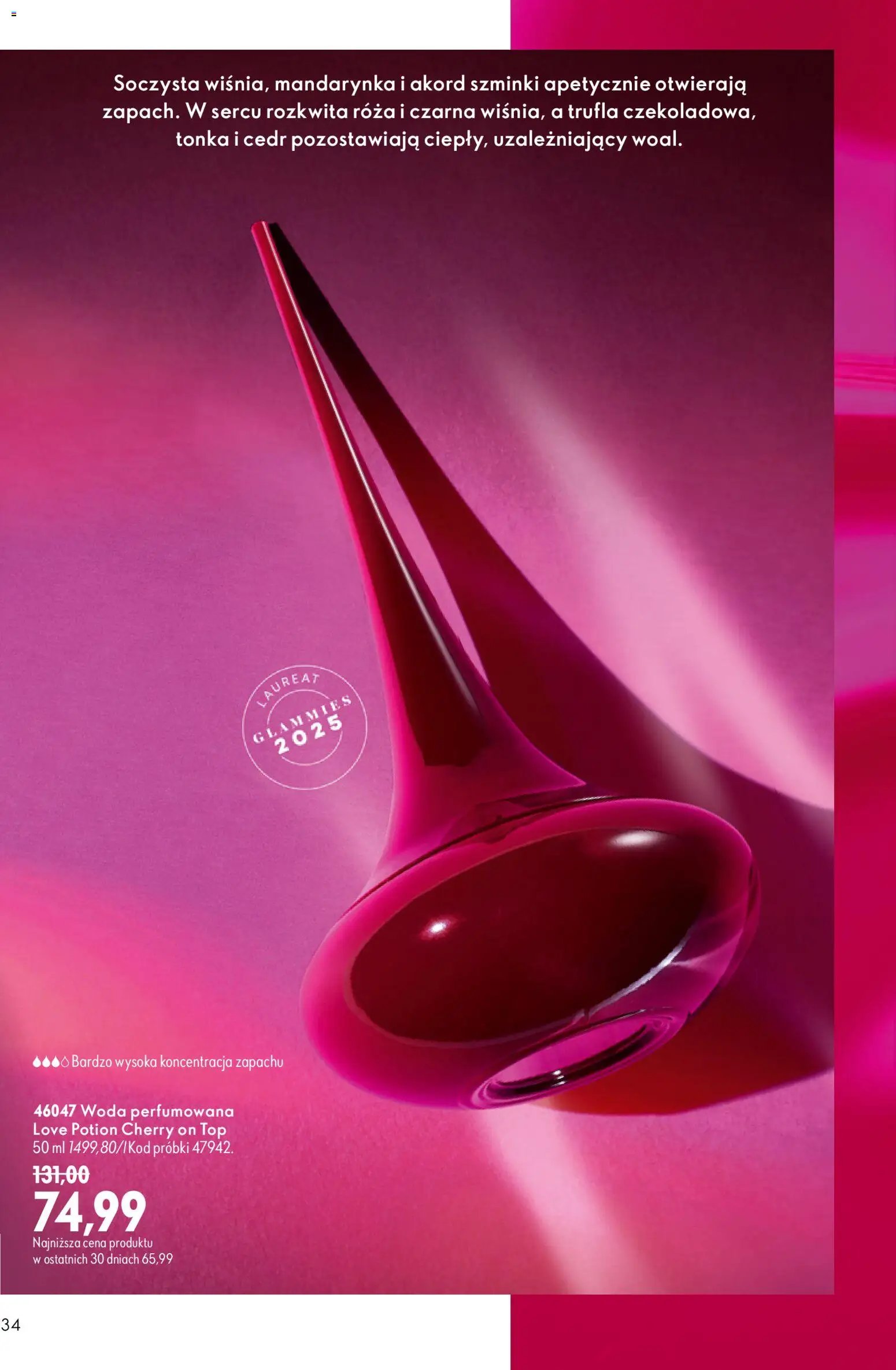 Oriflame Katalog 12 2026