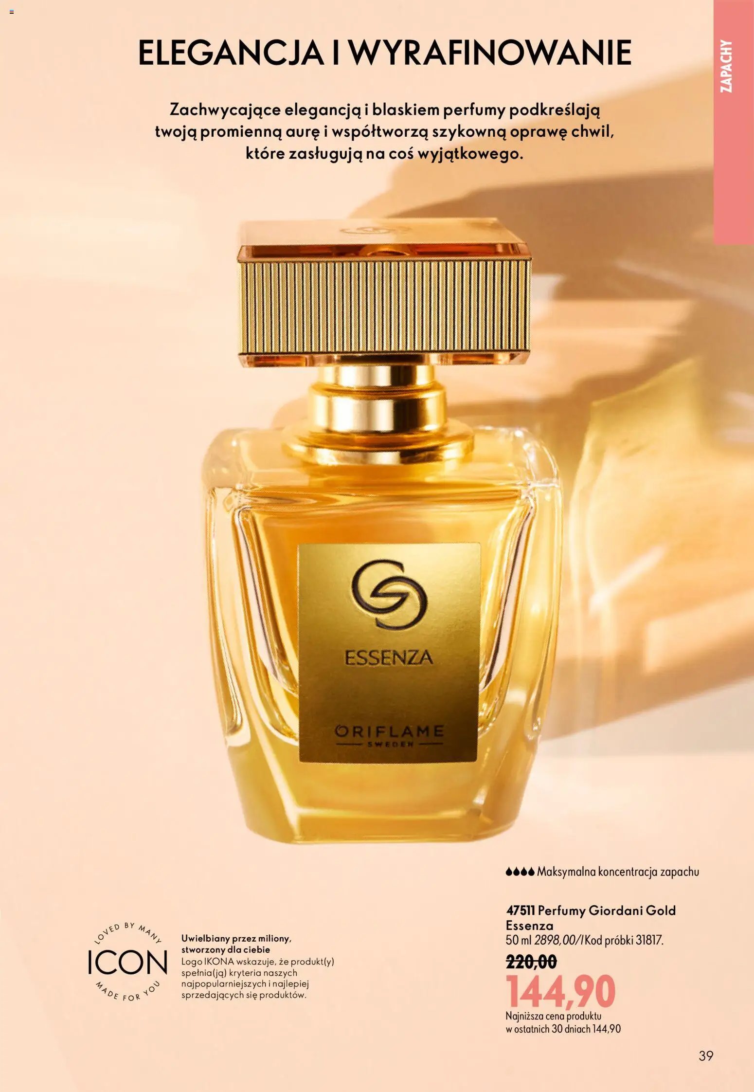 Oriflame Katalog 12 2026
