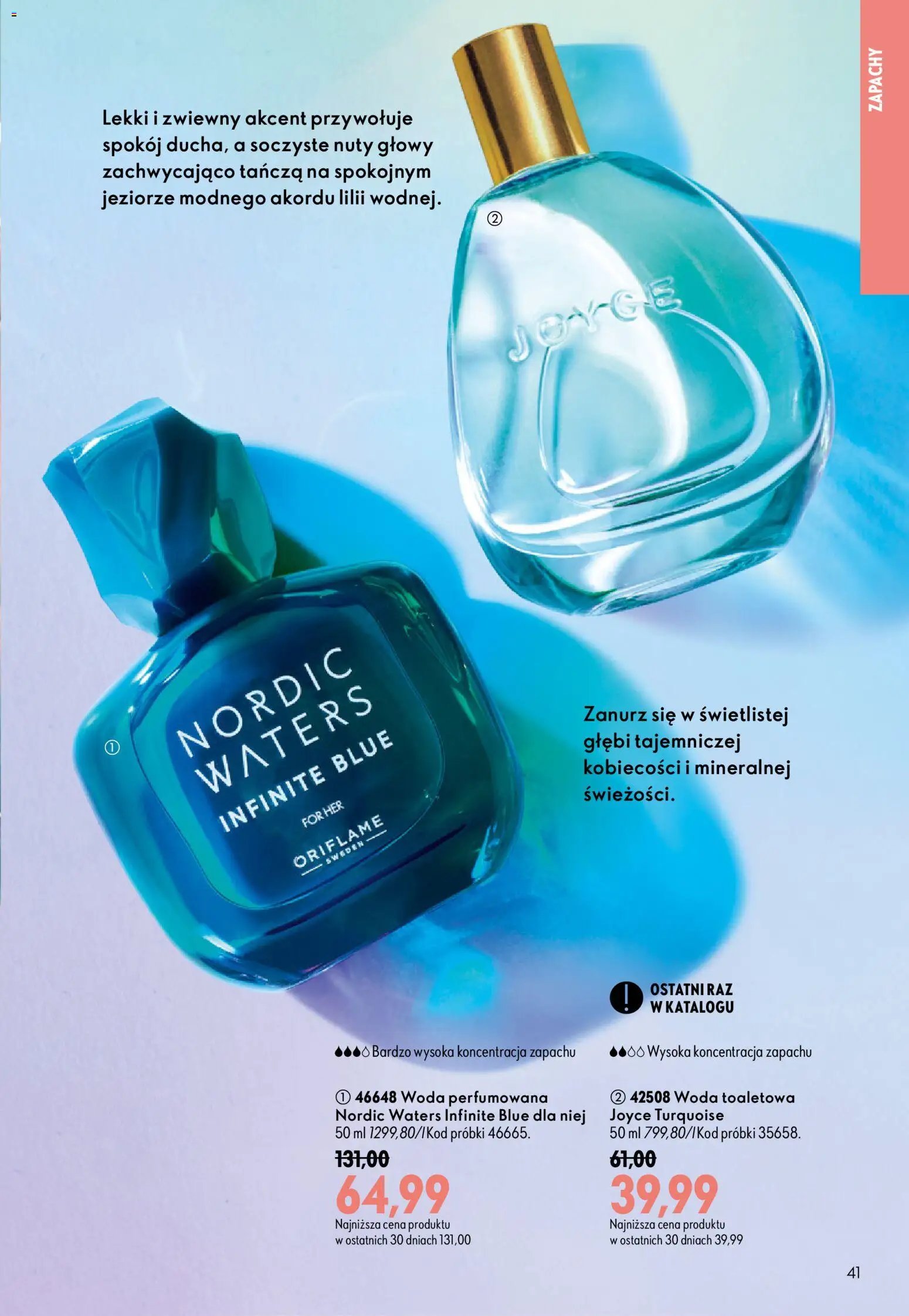 Oriflame Katalog 12 2026