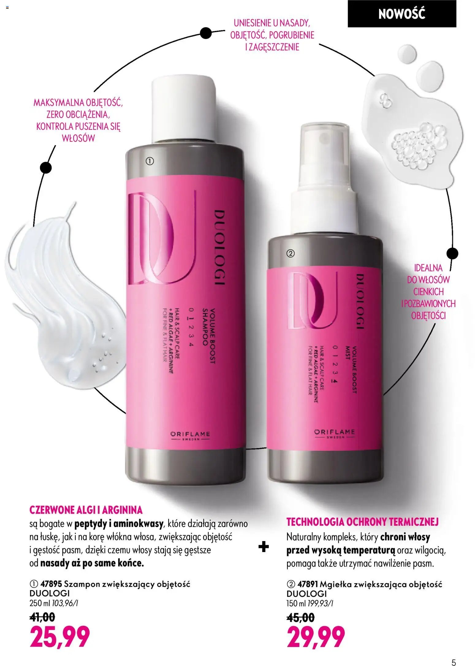 Oriflame Katalog 12 2026
