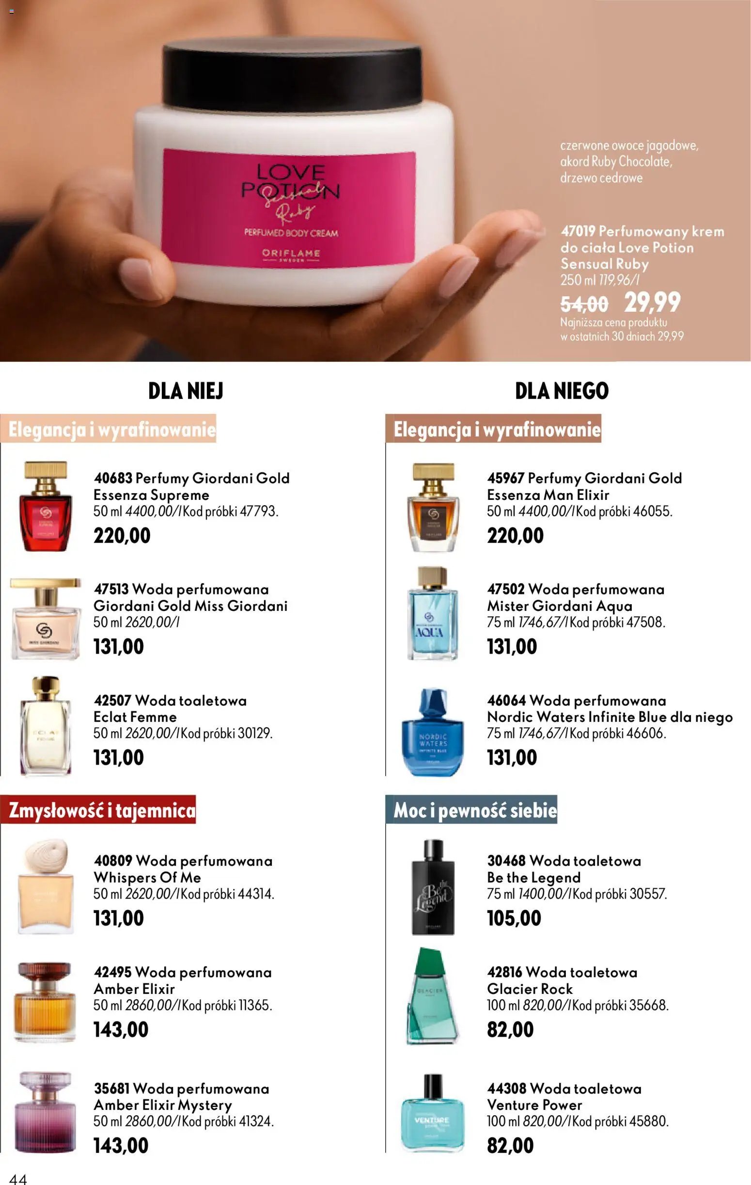 Oriflame Katalog 12 2026