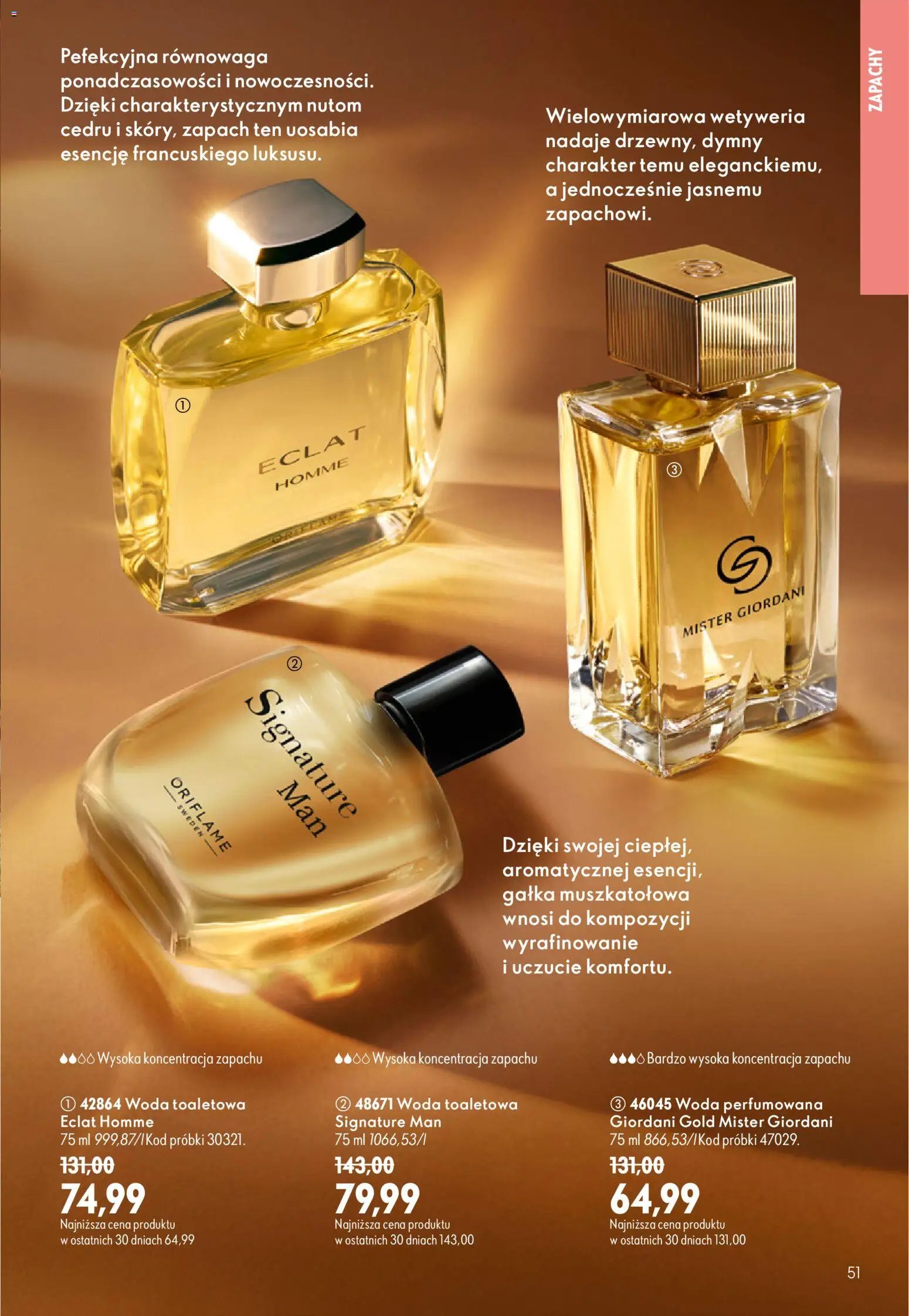 Oriflame Katalog 12 2026
