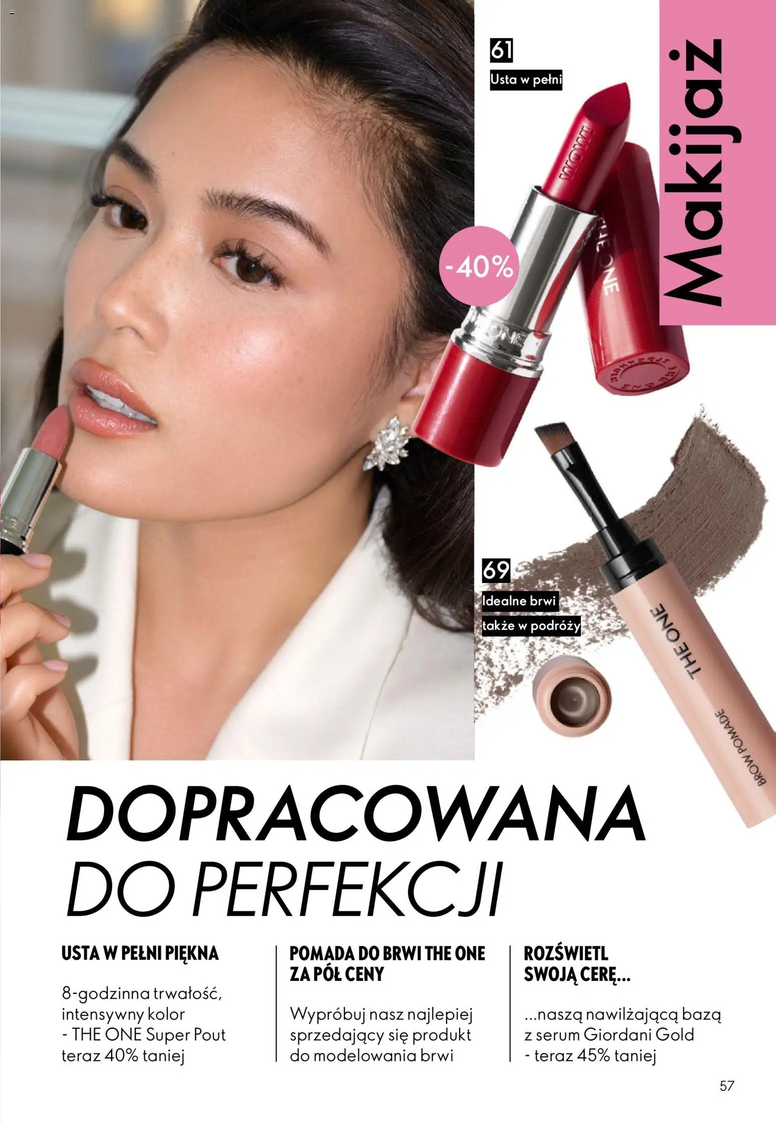 Oriflame Katalog 12 2026