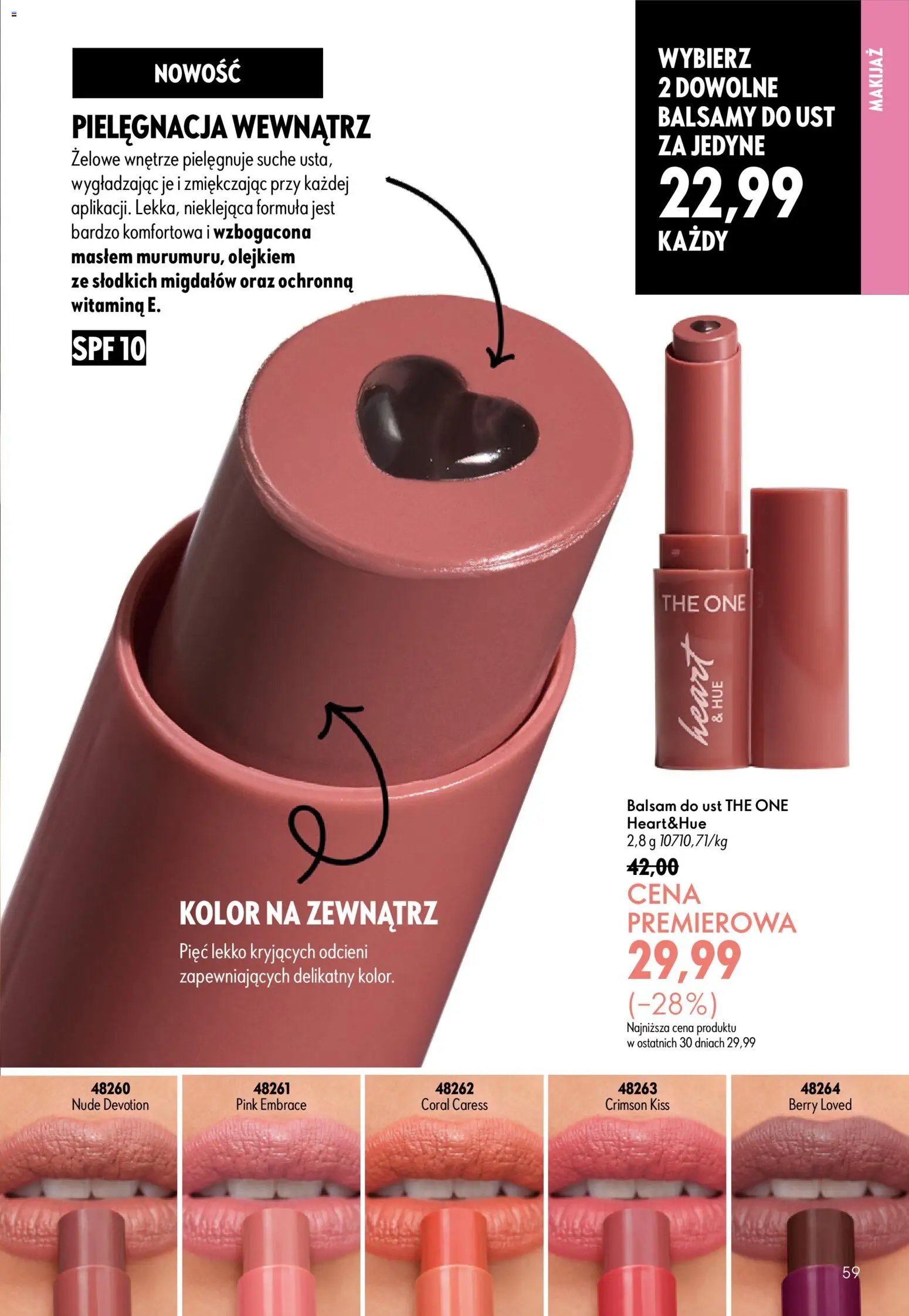 Oriflame Katalog 12 2026