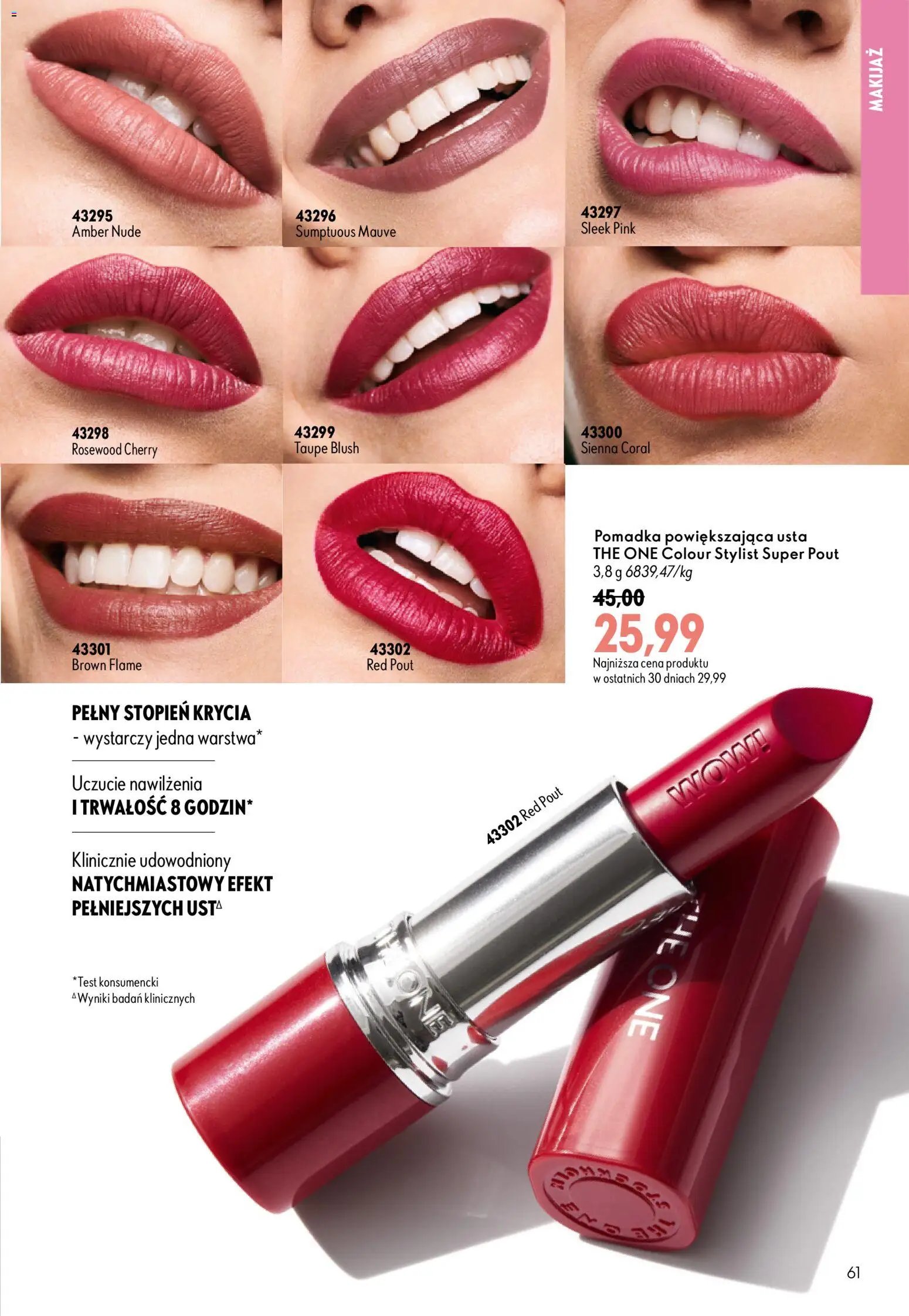 Oriflame Katalog 12 2026