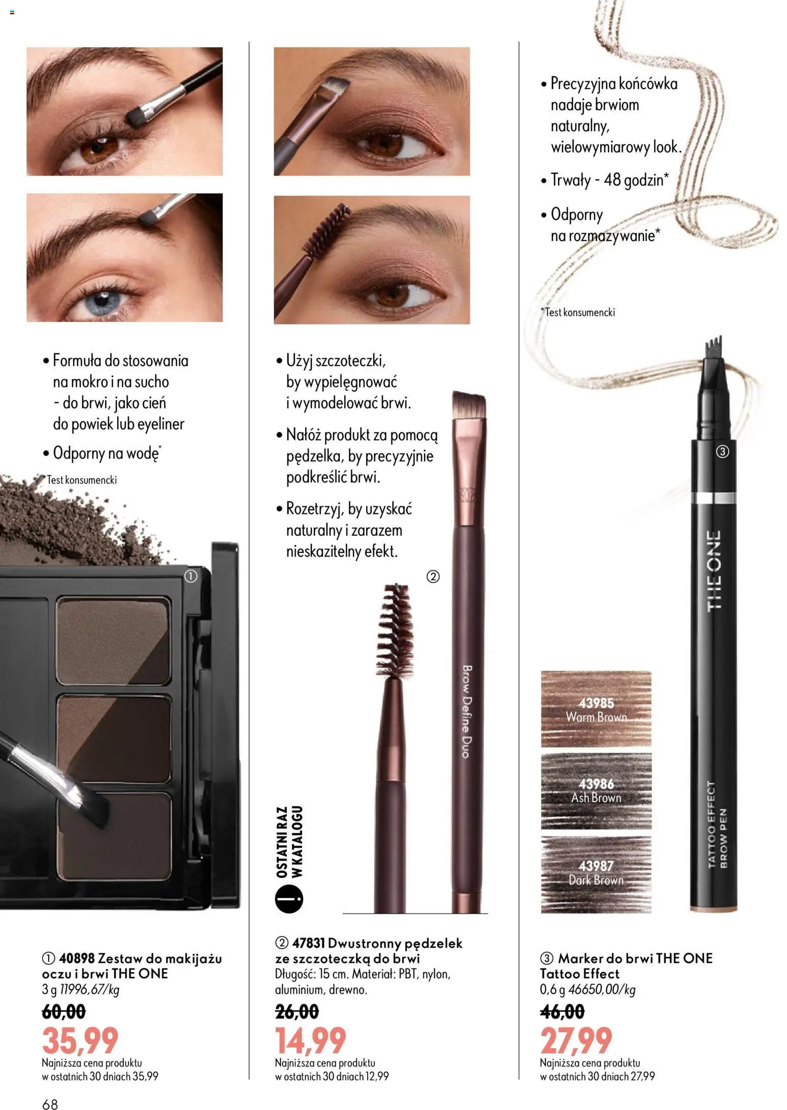 Oriflame Katalog 12 2026
