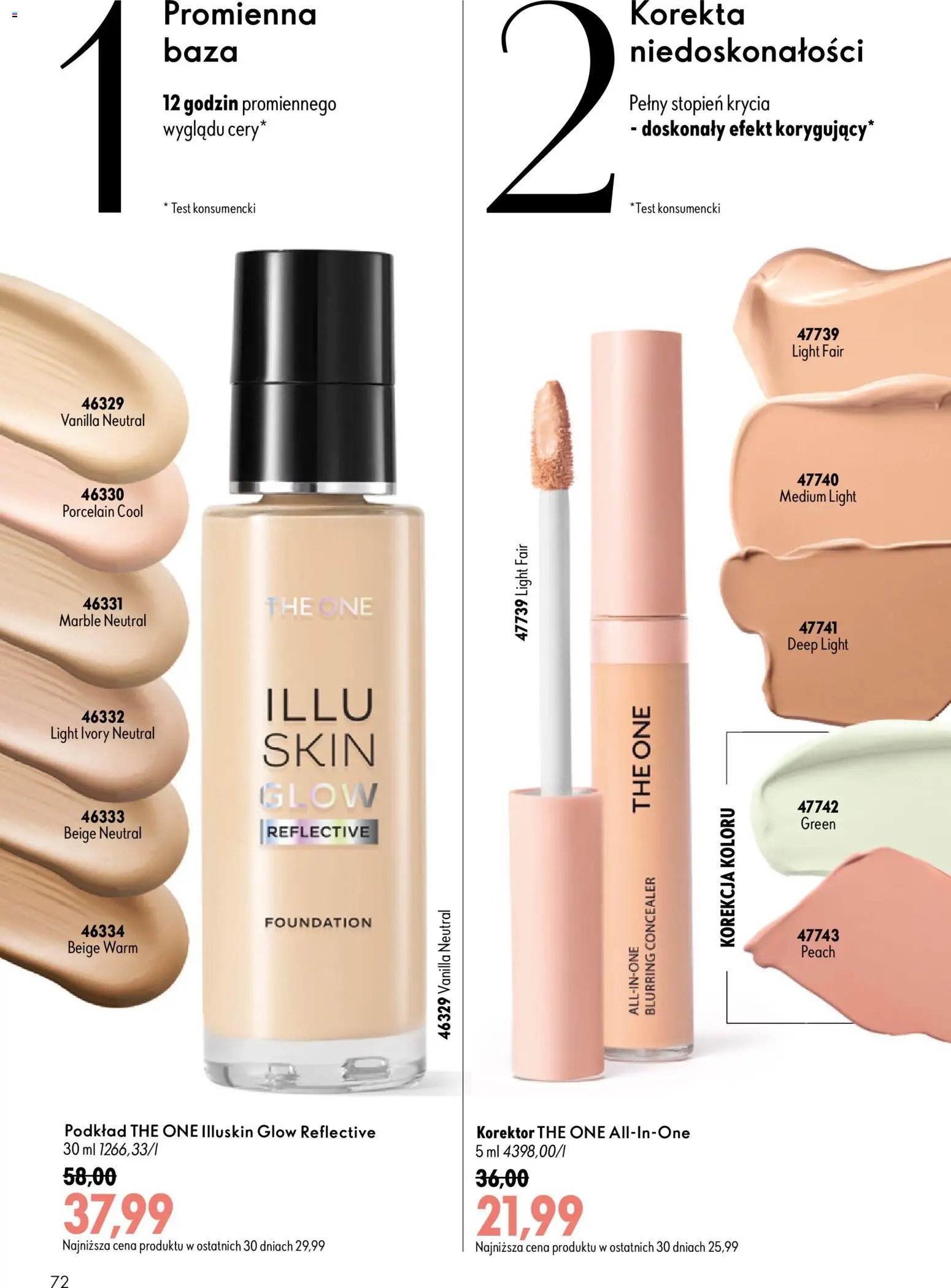 Oriflame Katalog 12 2026