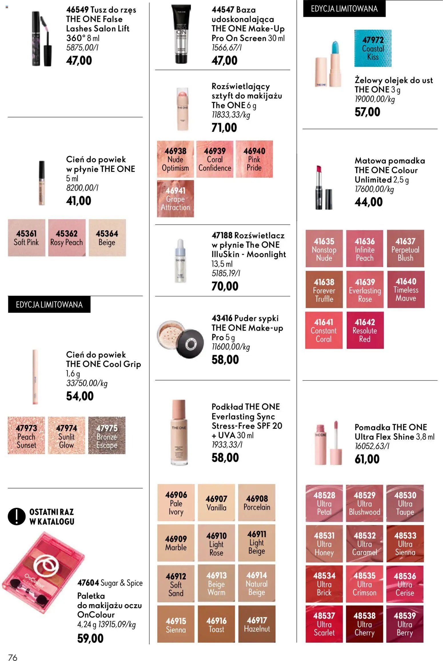 Oriflame Katalog 12 2026