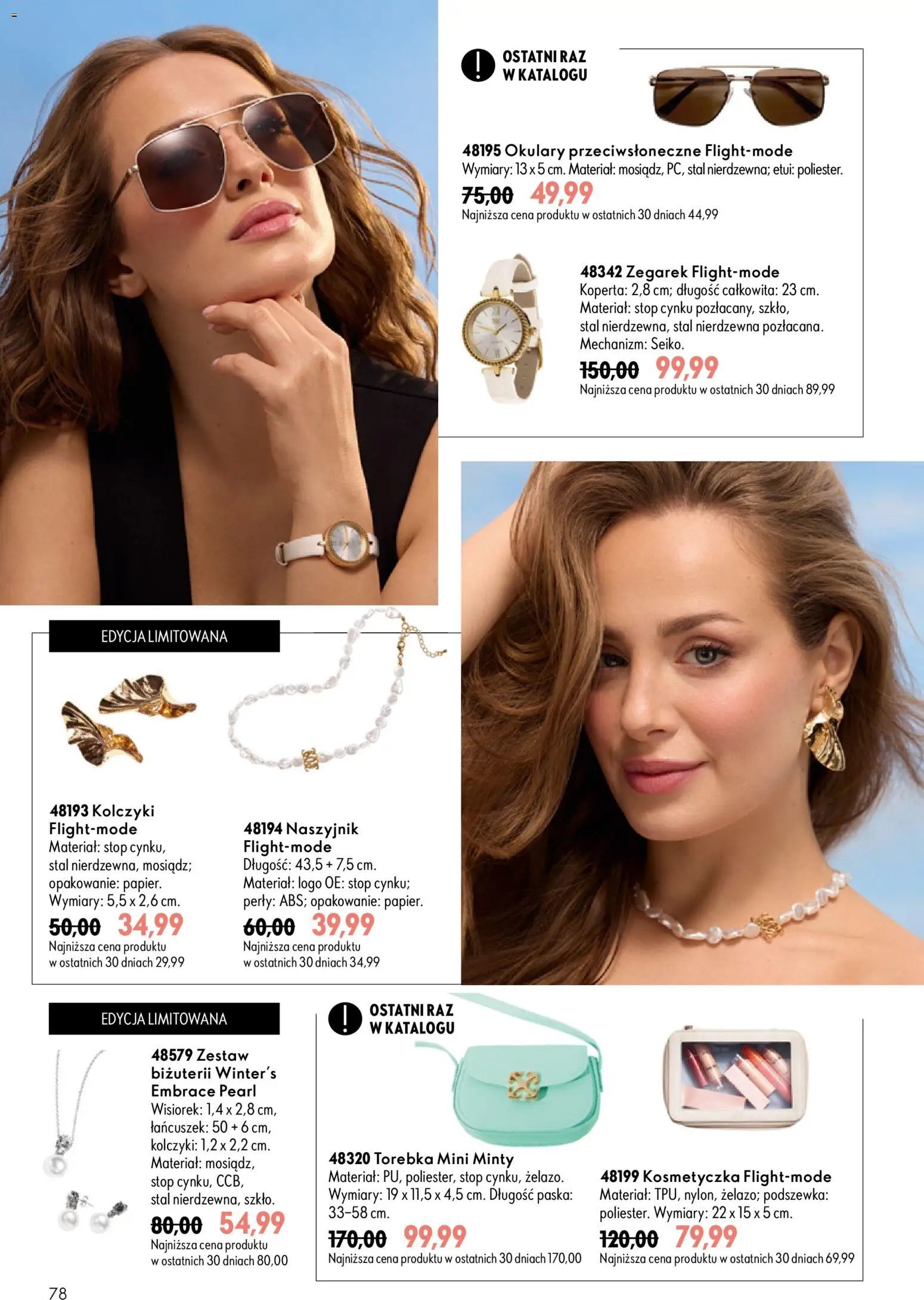 Oriflame Katalog 12 2026