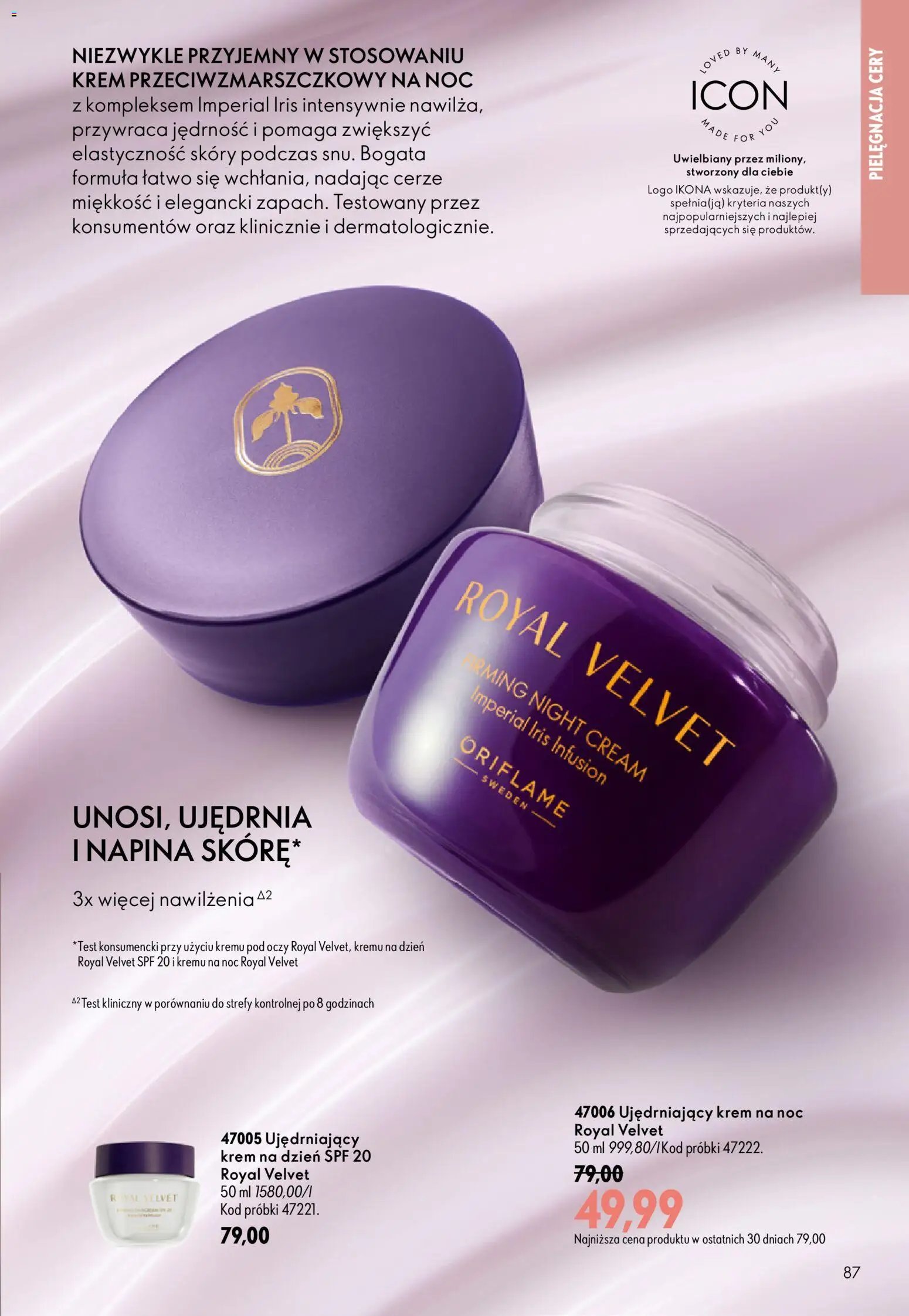 Oriflame Katalog 12 2026