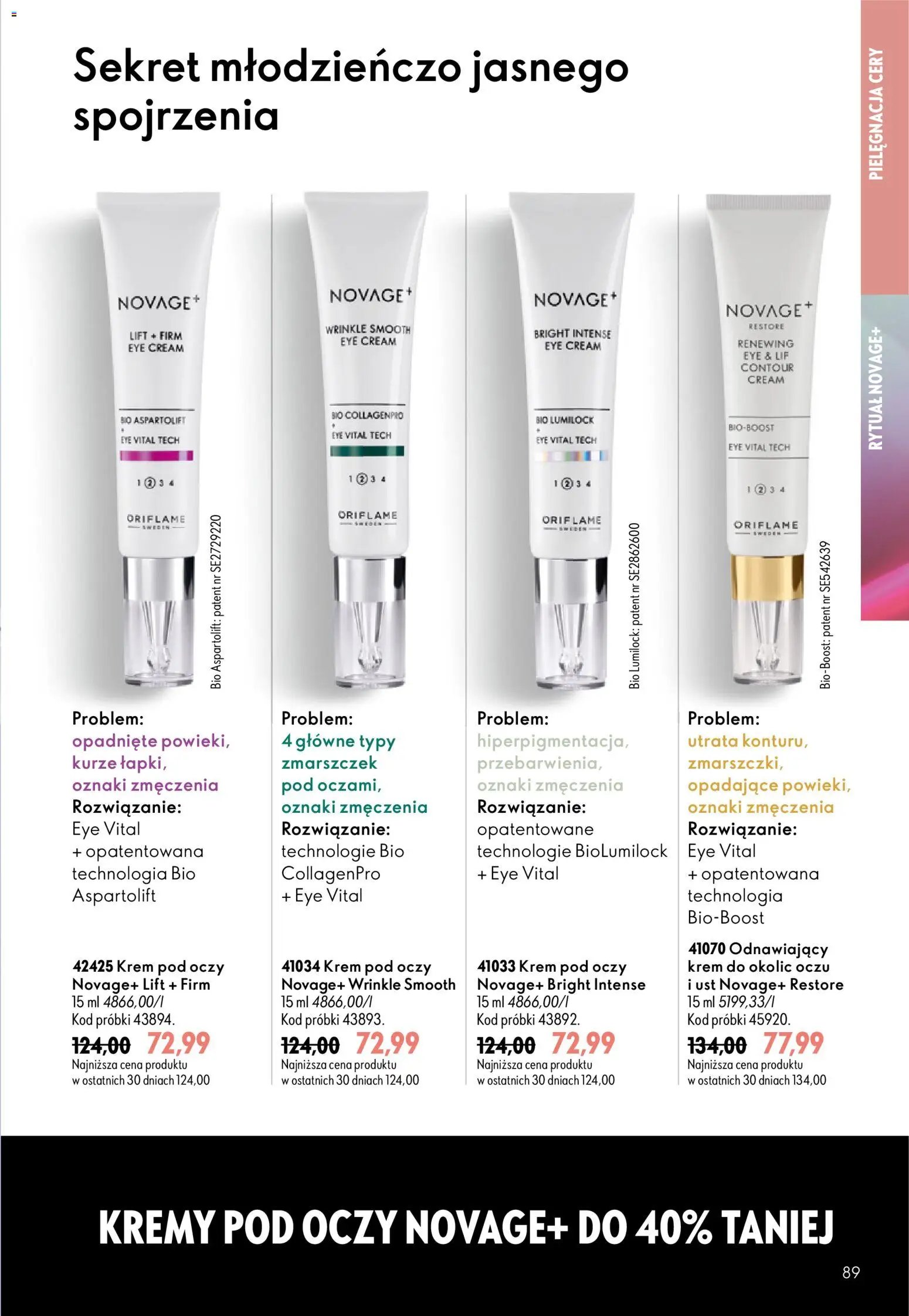 Oriflame Katalog 12 2026