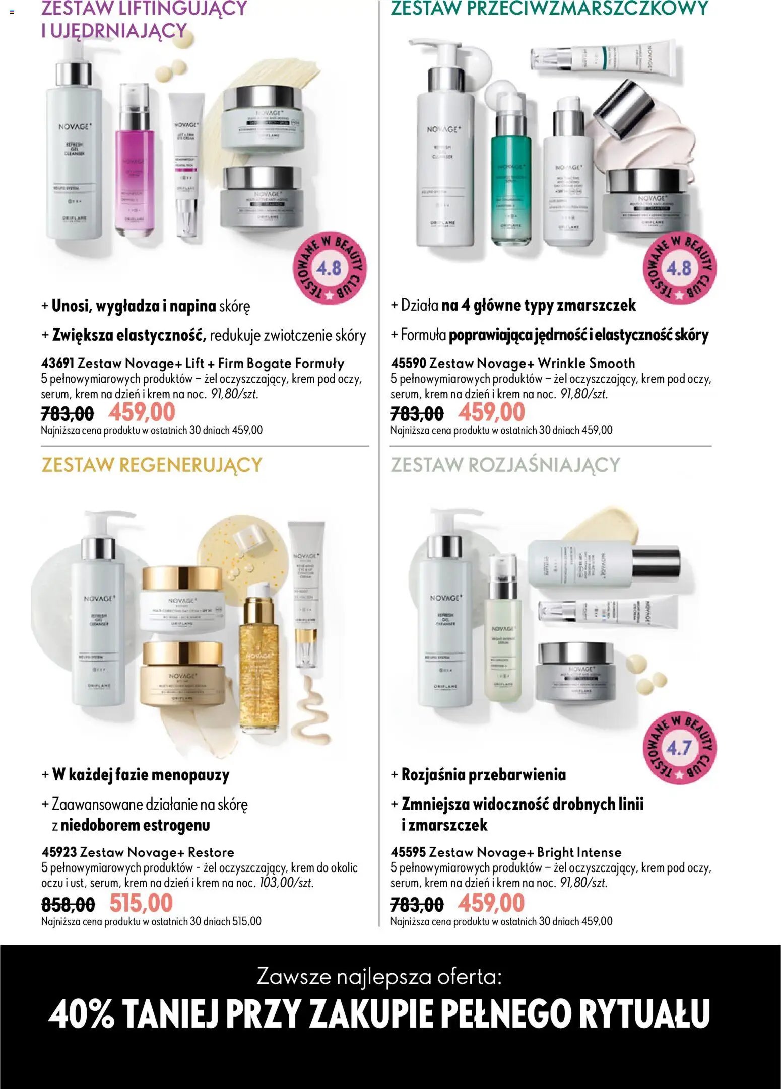 Oriflame Katalog 12 2026