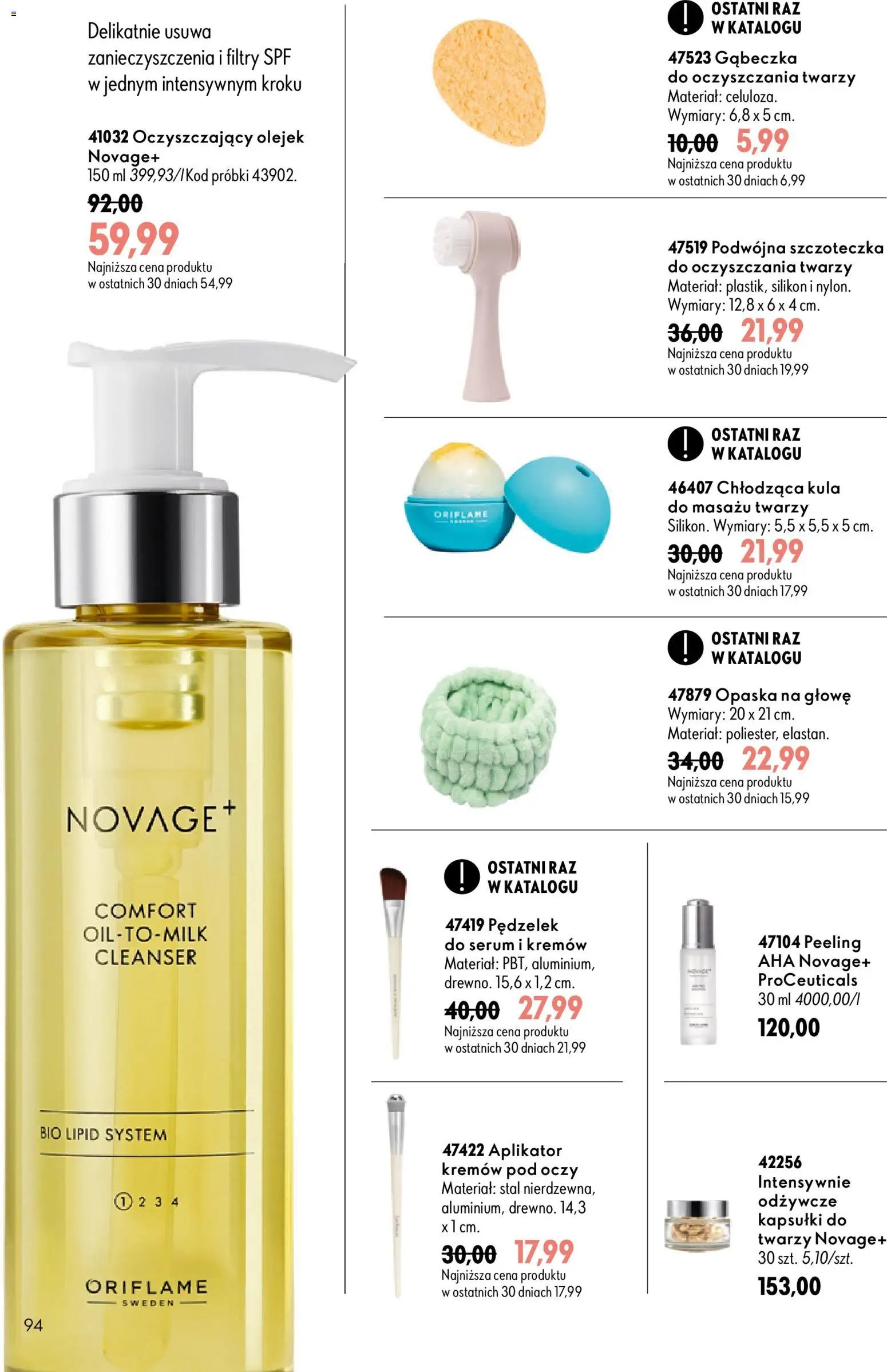 Oriflame Katalog 12 2026