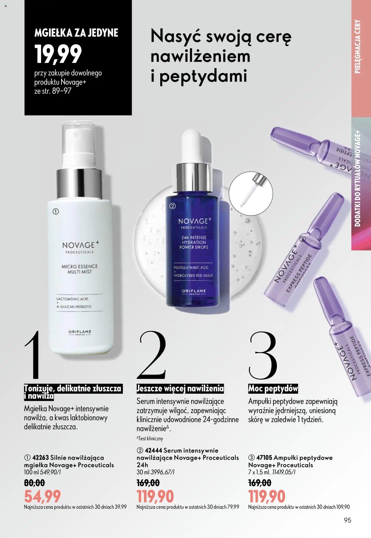 Oriflame Katalog 12 2026
