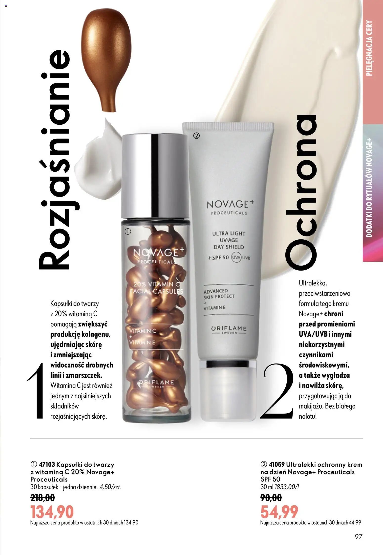 Oriflame Katalog 12 2026