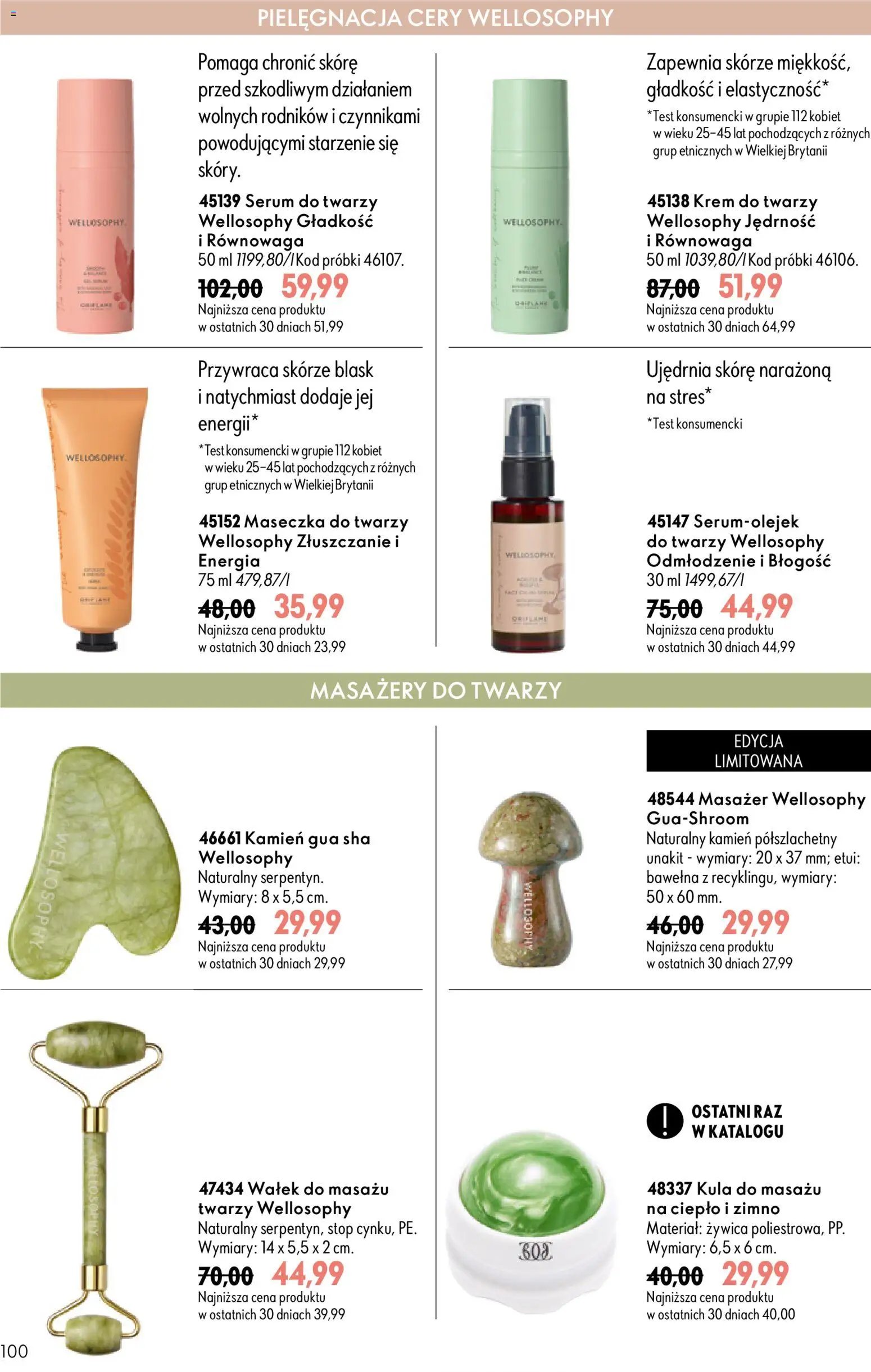 Oriflame Katalog 12 2026