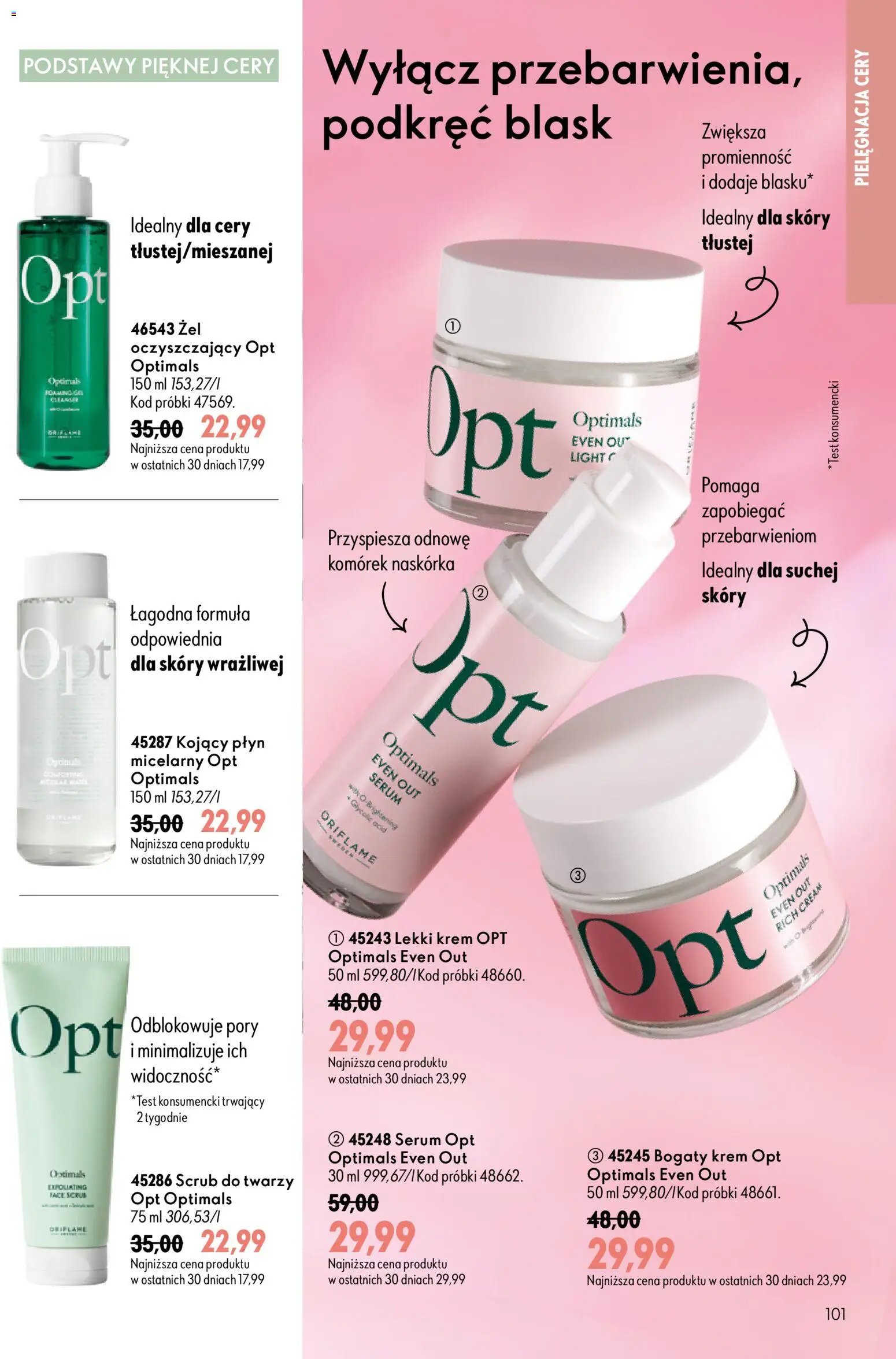 Oriflame Katalog 12 2026