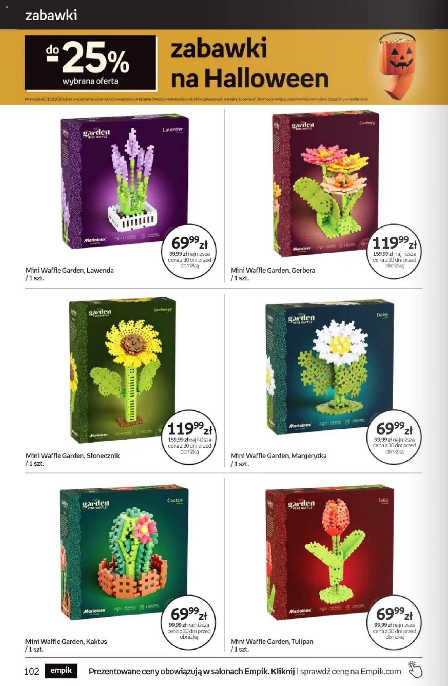 Empik promocje