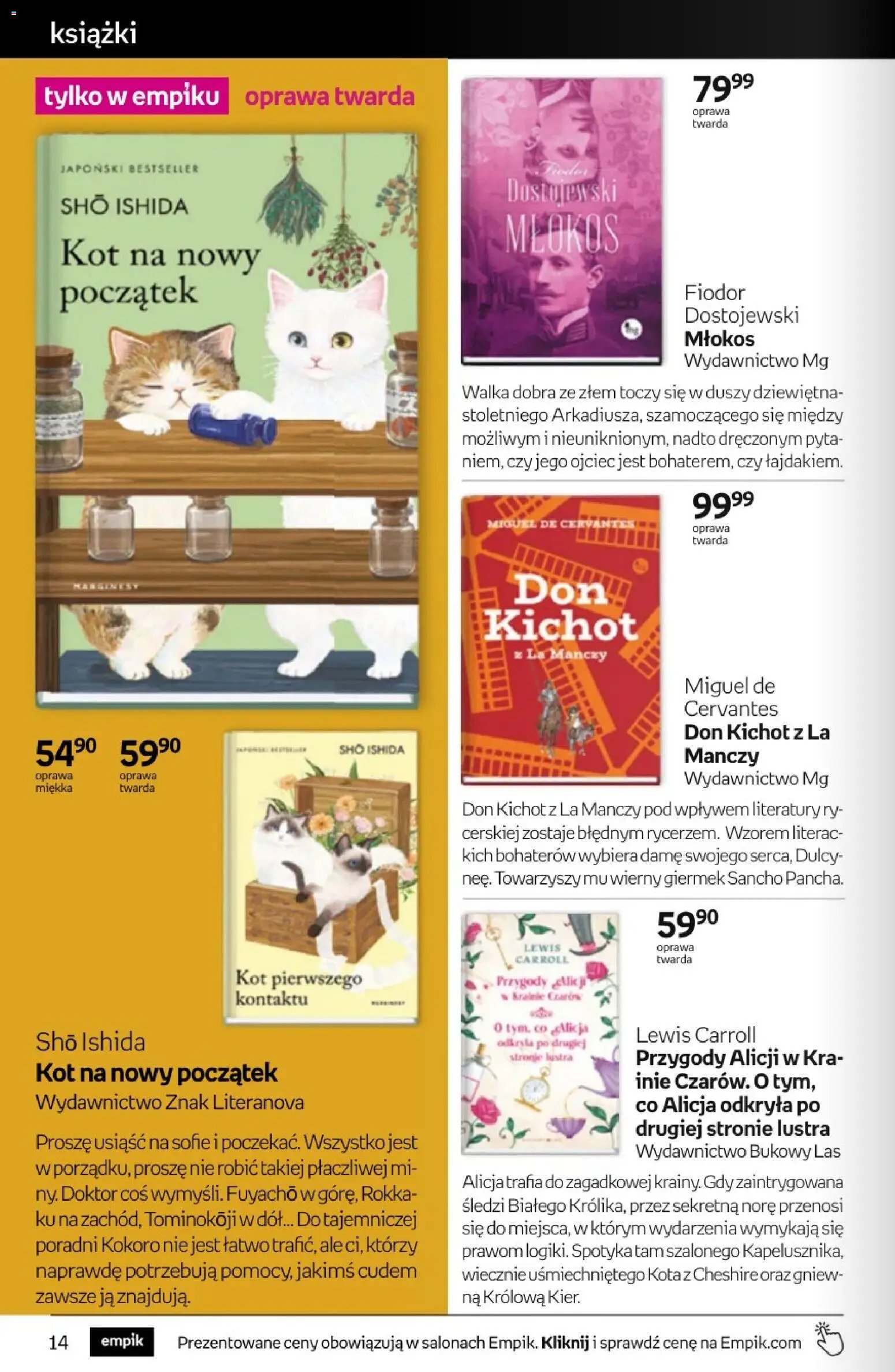 Empik promocje