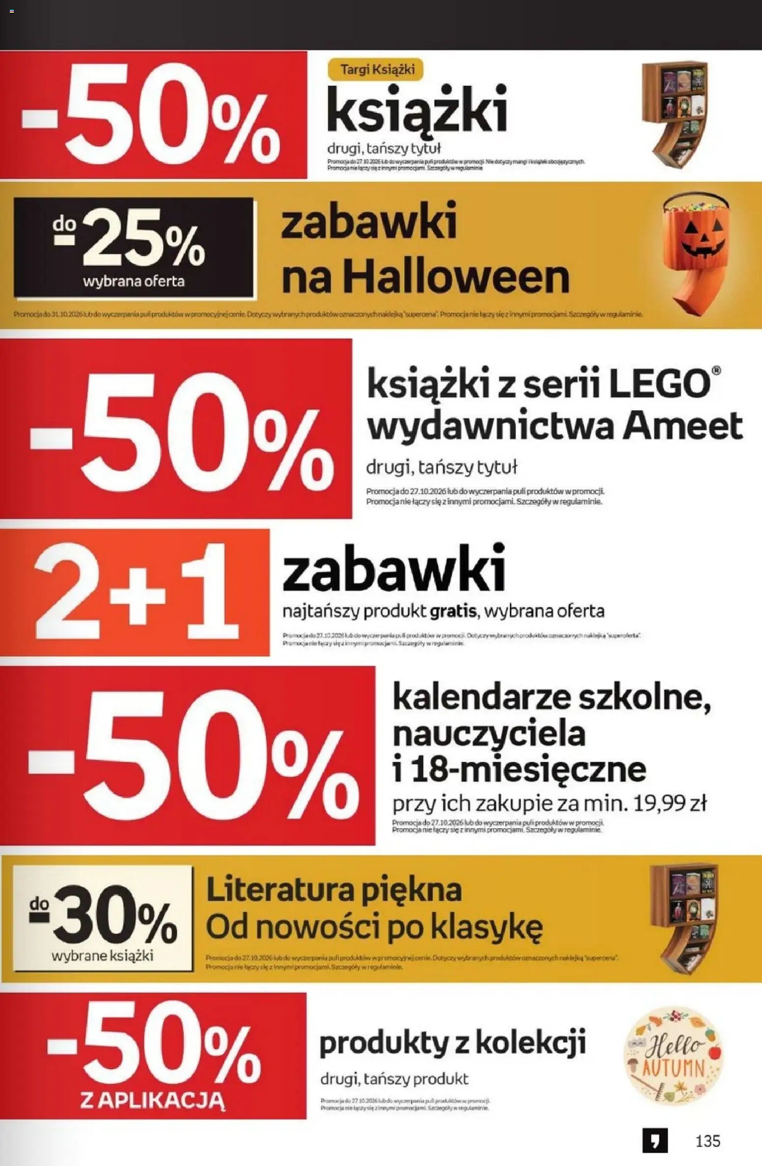 Empik promocje
