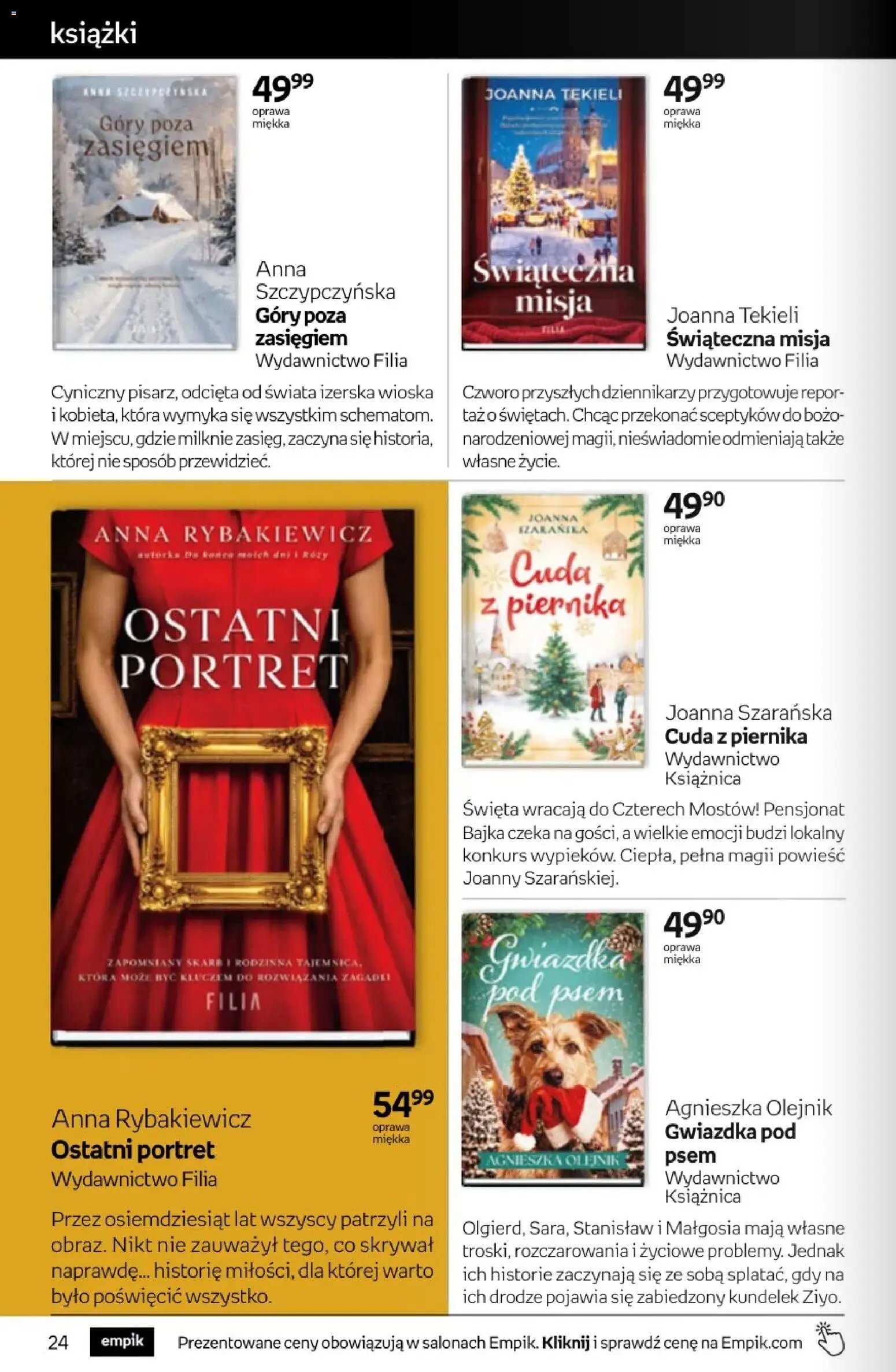 Empik promocje