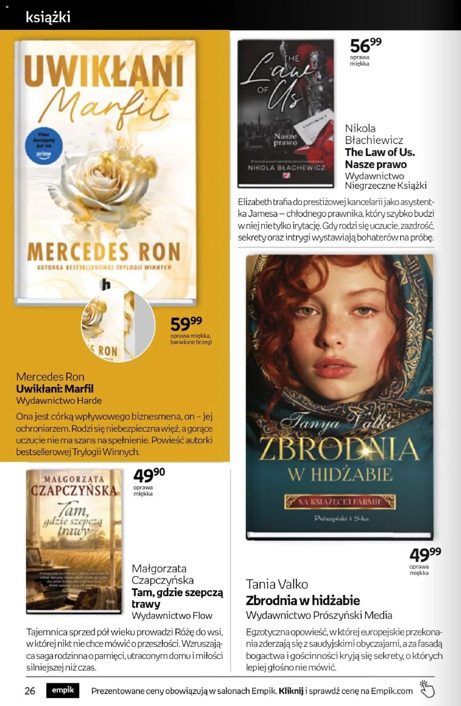 Empik promocje