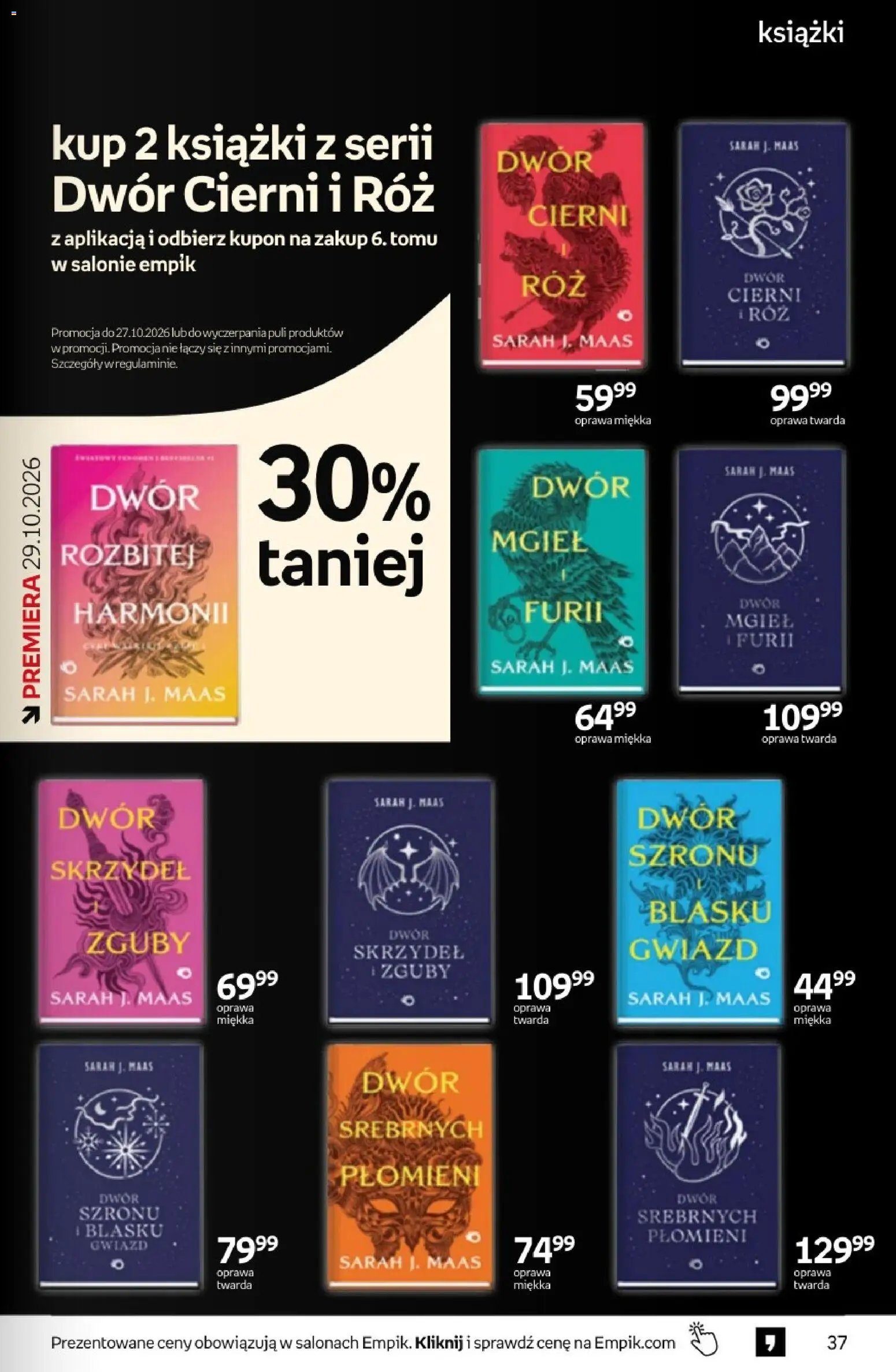 Empik promocje