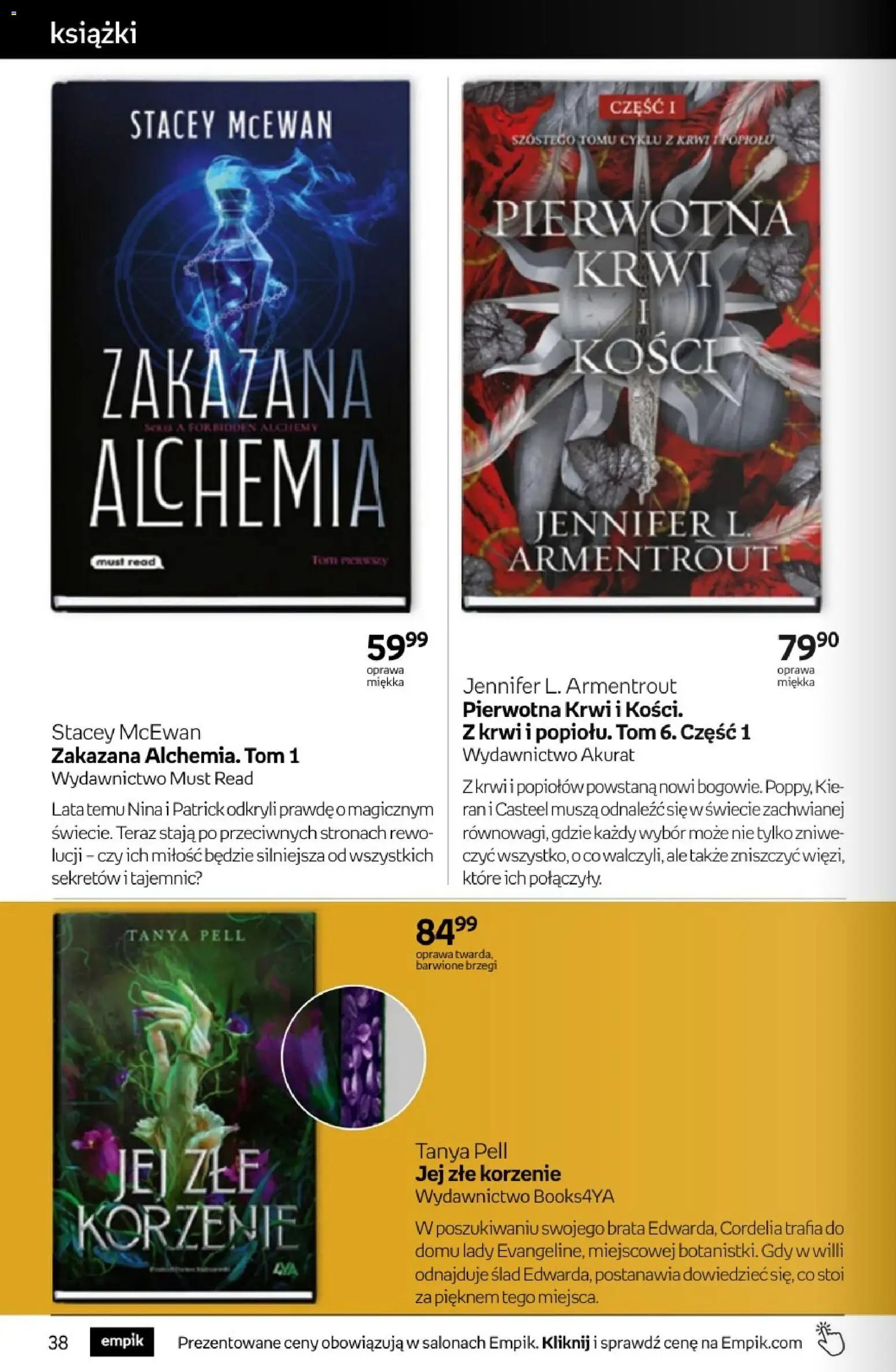 Empik promocje