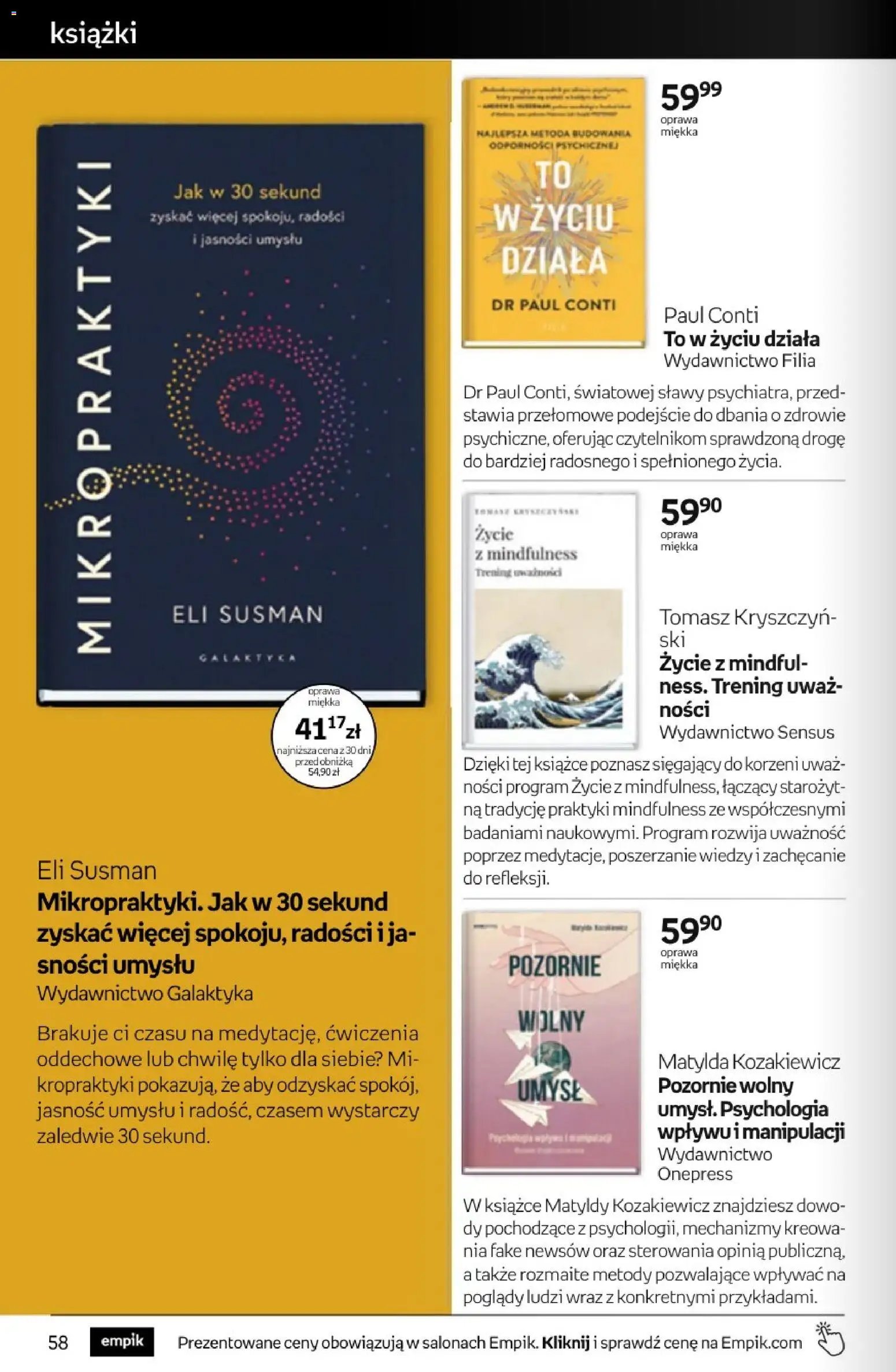 Empik promocje
