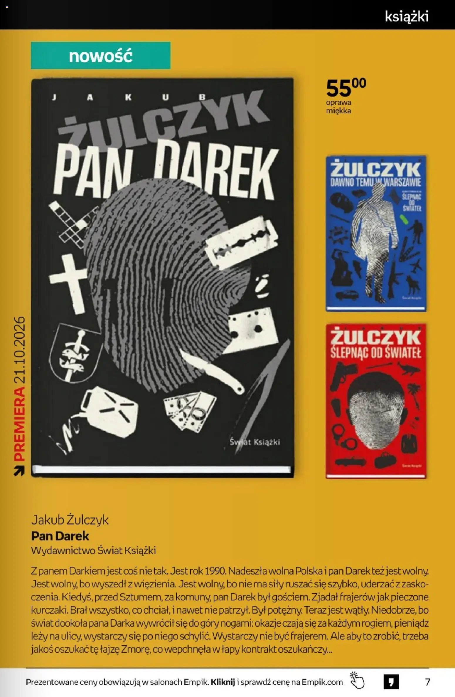 Empik promocje